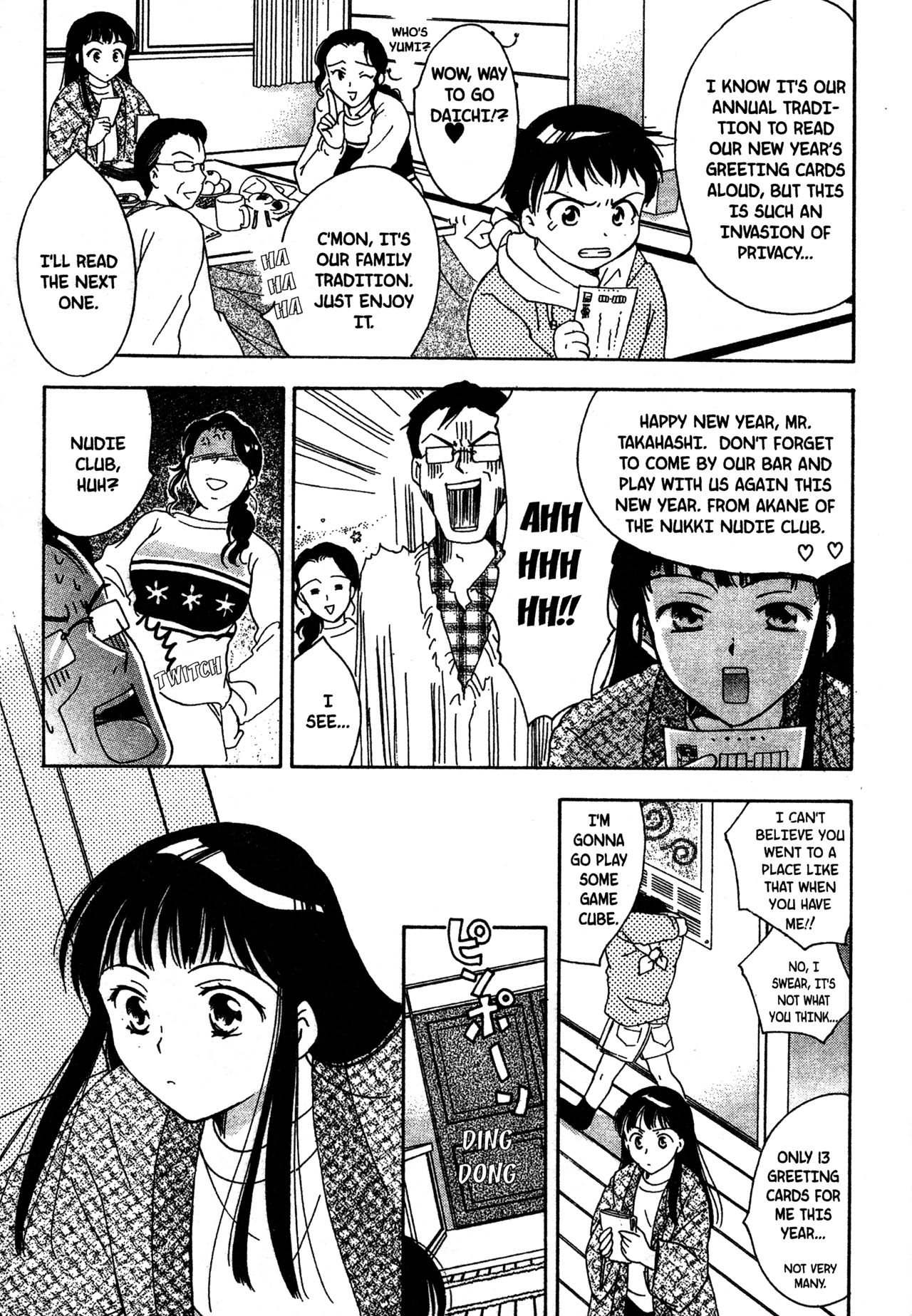 High School Girls Chapter 10 page 9 - Chapter 10