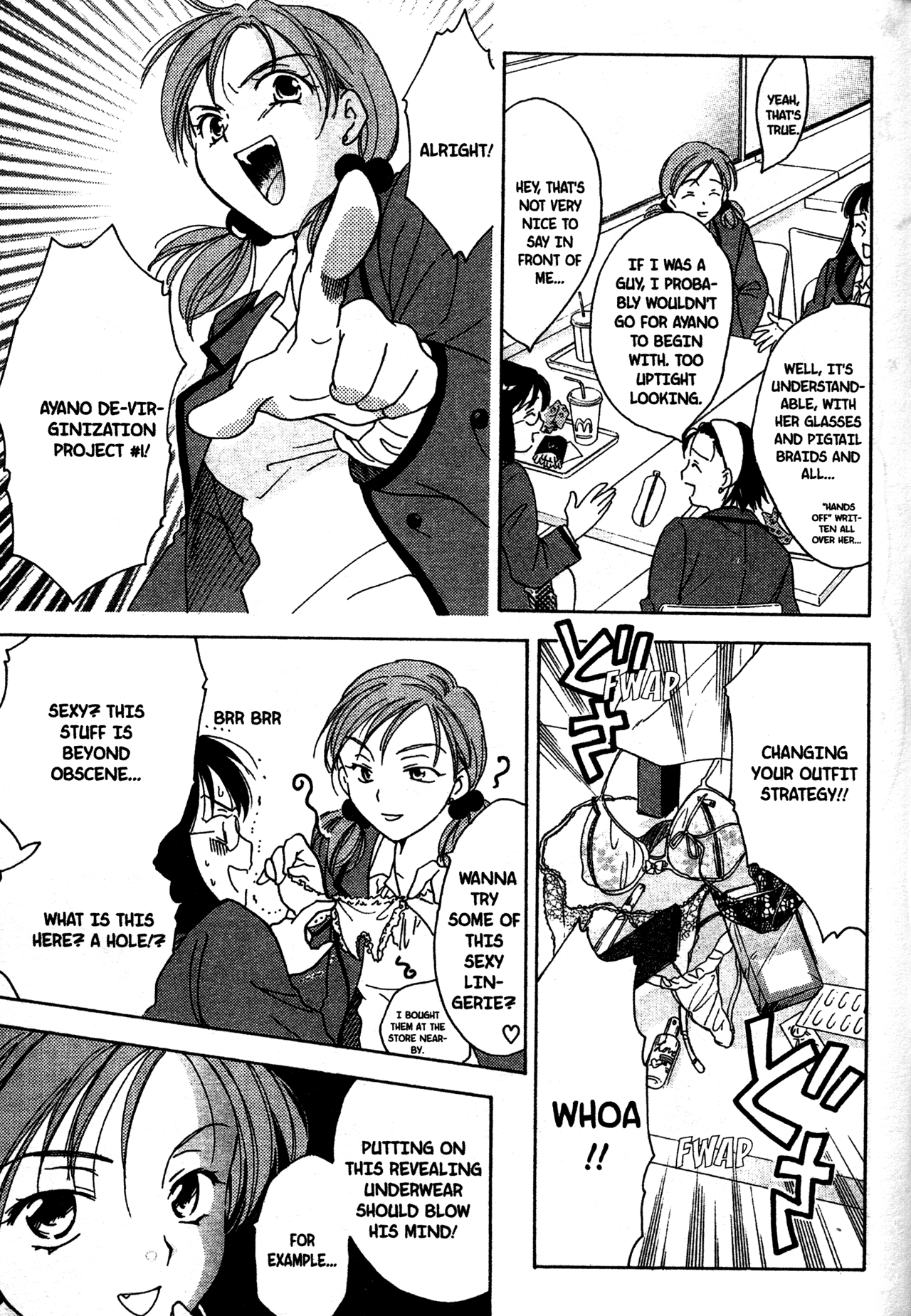 High School Girls Chapter 11 page 13 - Chapter 11