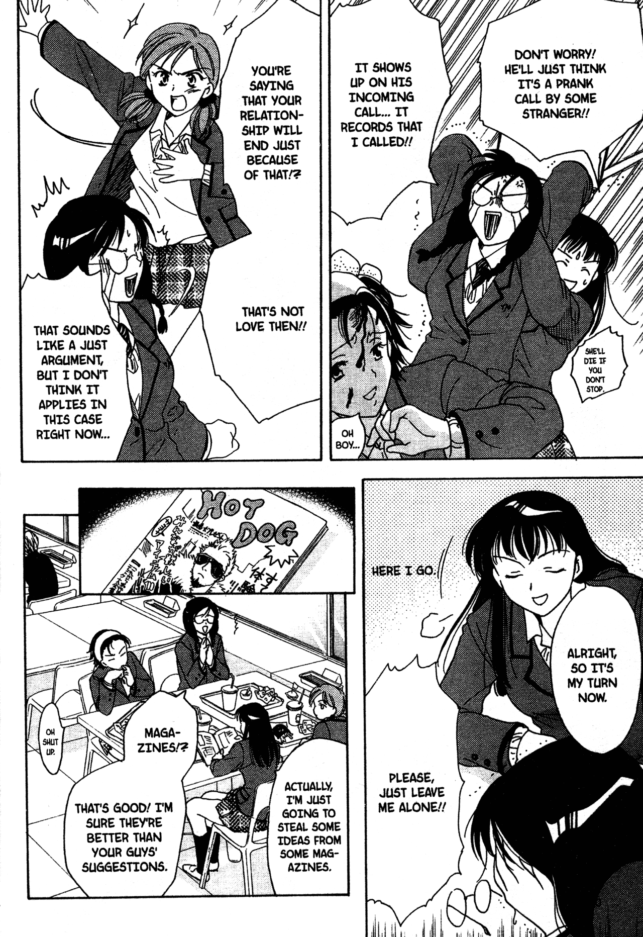 High School Girls Chapter 11 page 16 - Chapter 11
