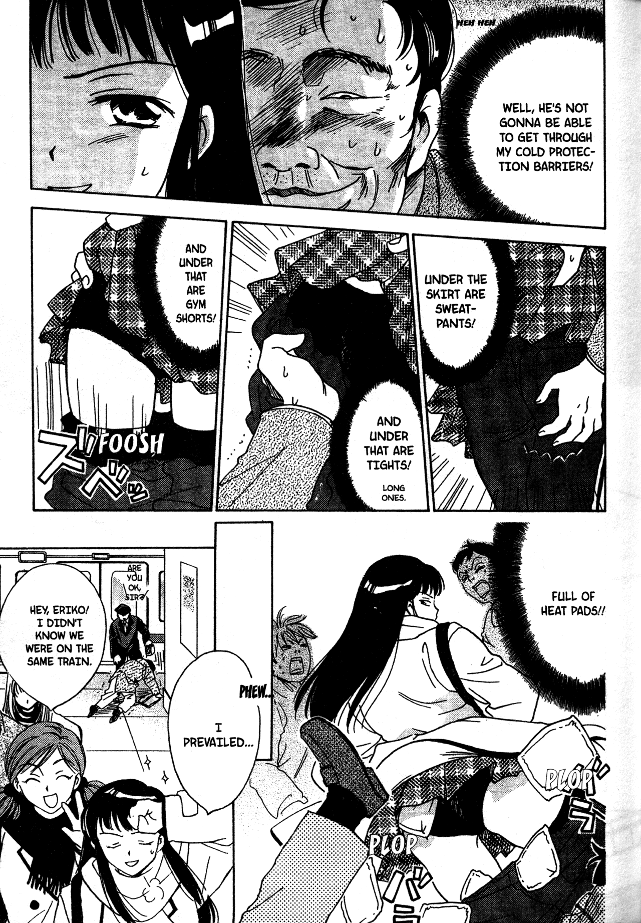 High School Girls Chapter 11 page 3 - Chapter 11