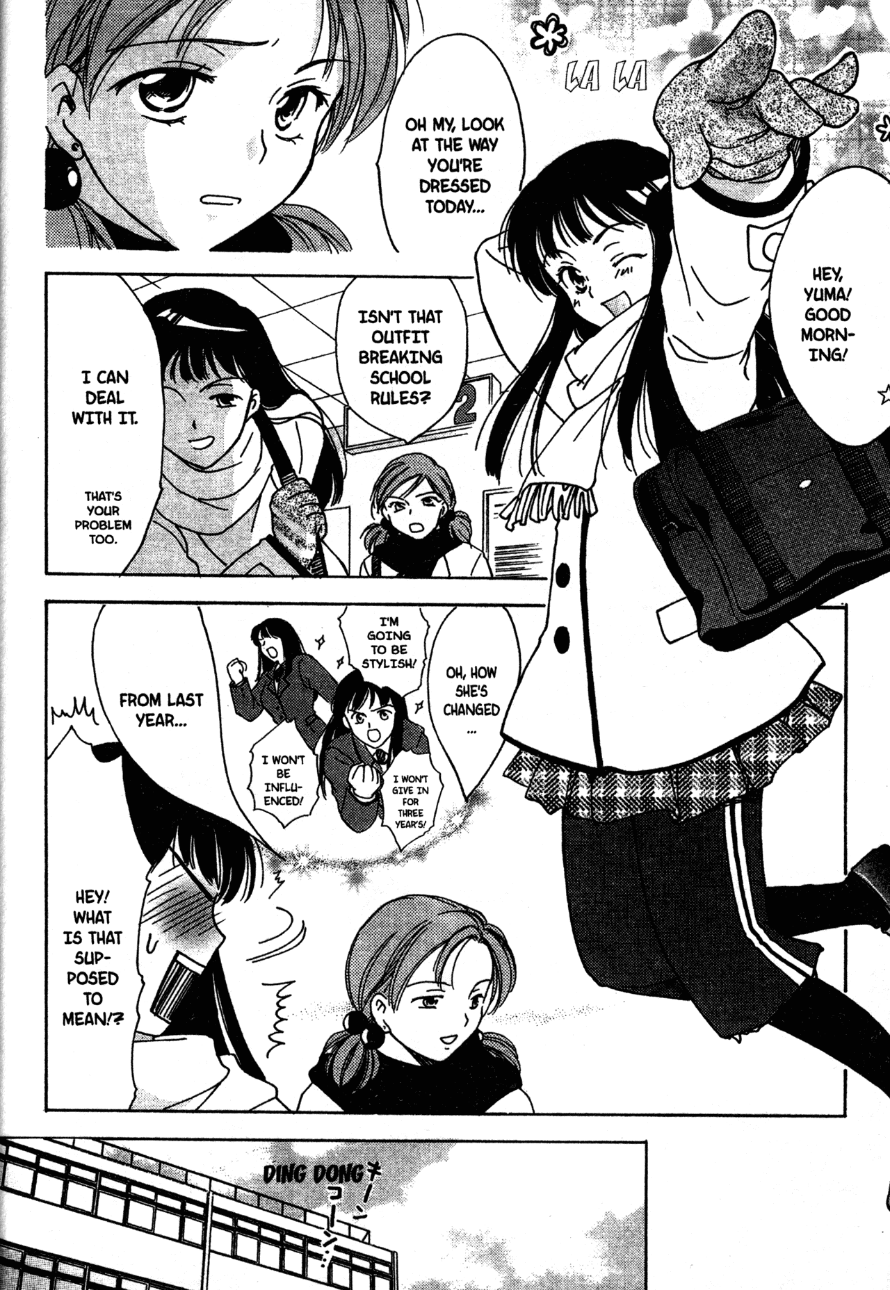 High School Girls Chapter 11 page 4 - Chapter 11