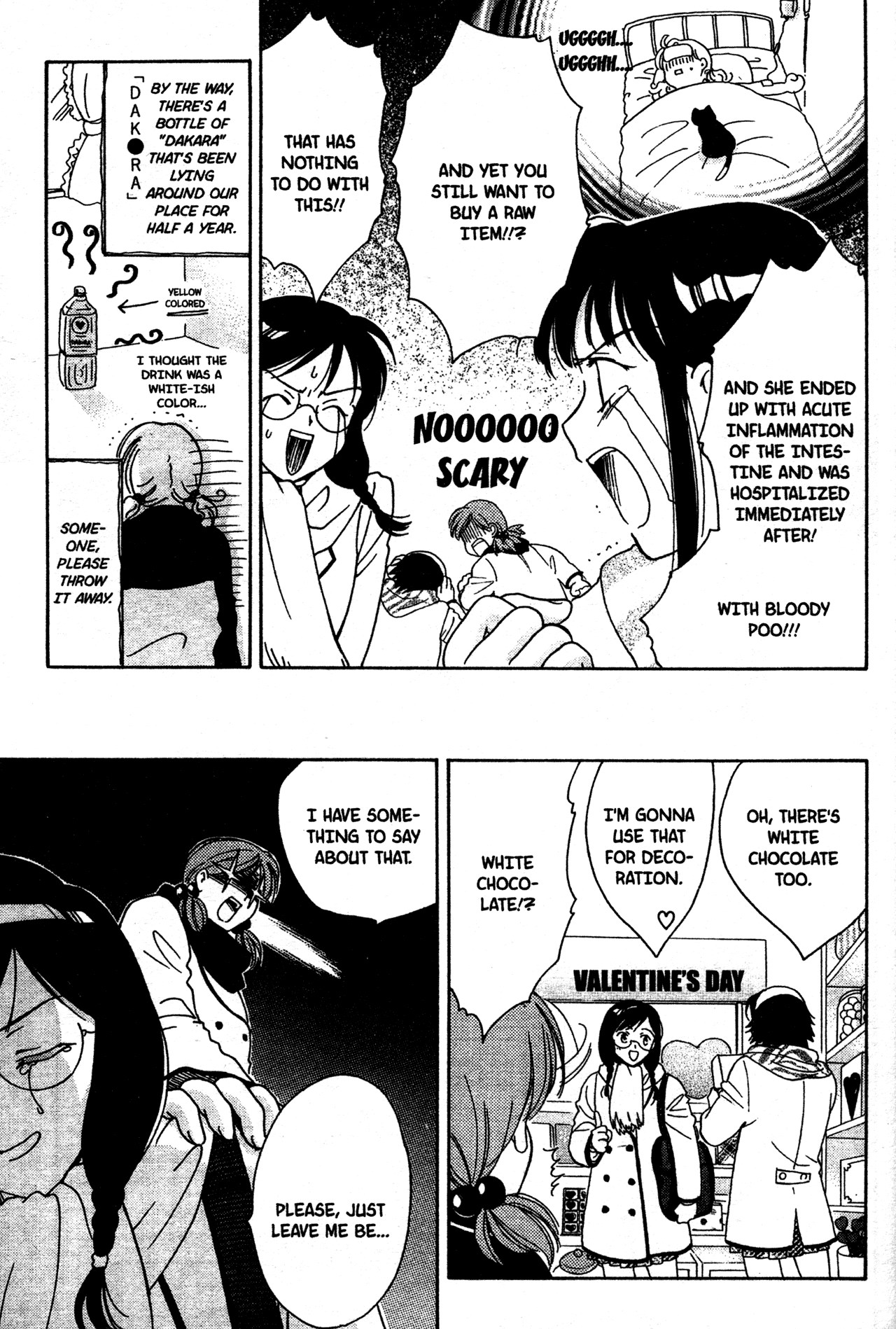 High School Girls Chapter 12 page 13 - Chapter 12