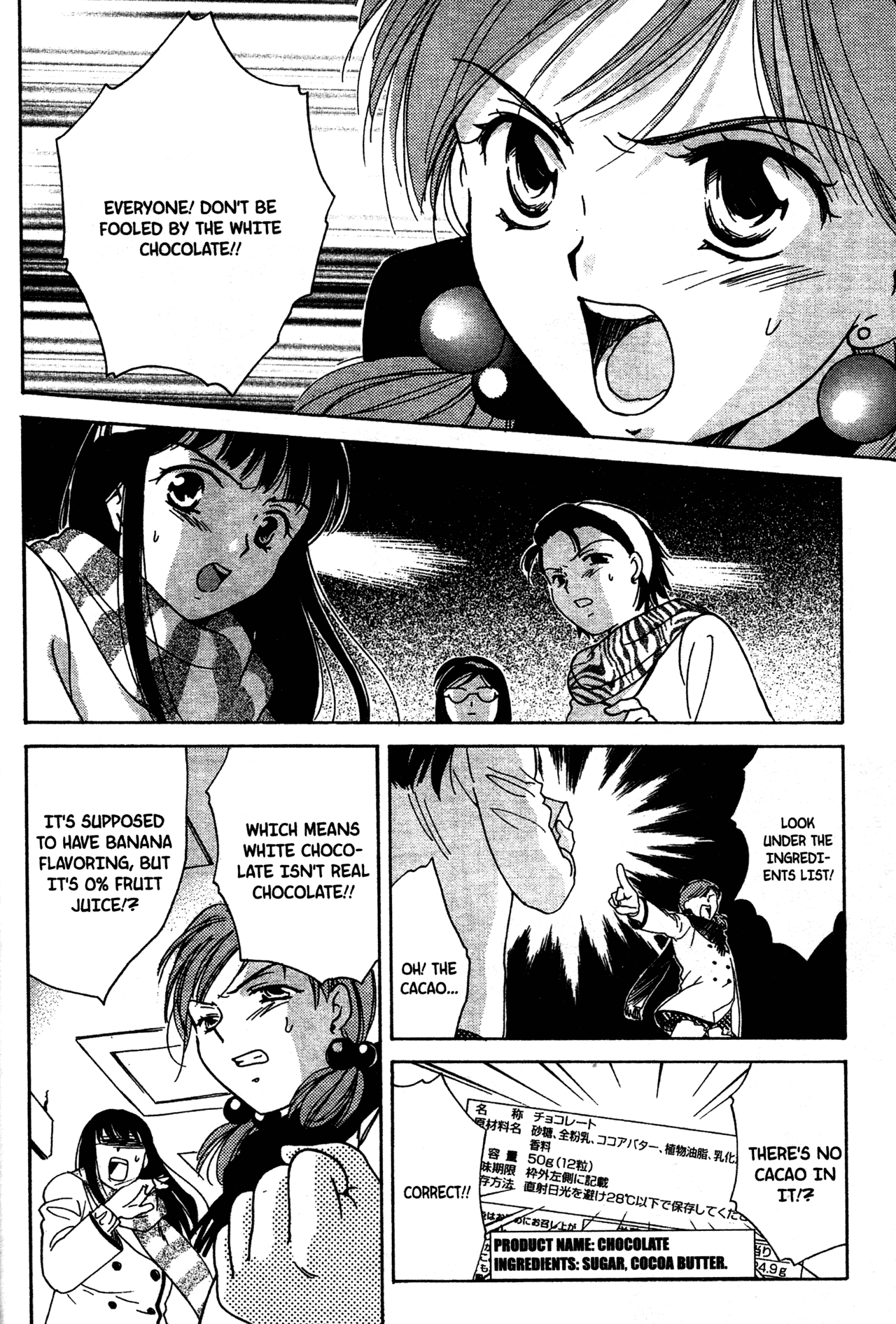 High School Girls Chapter 12 page 14 - Chapter 12