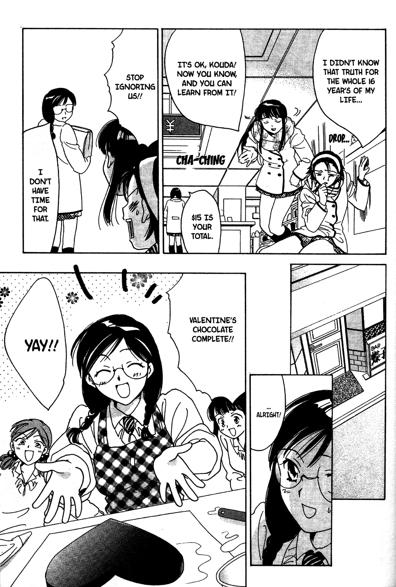 High School Girls Chapter 12 page 15 - Chapter 12