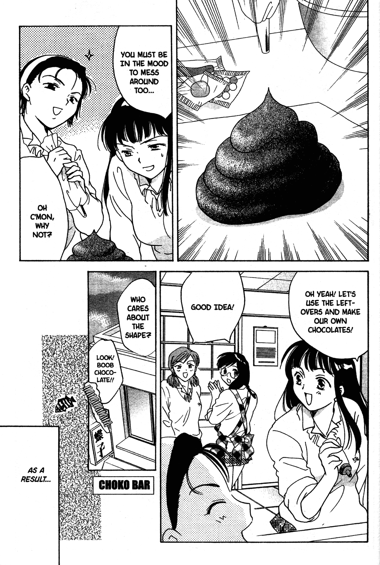 High School Girls Chapter 12 page 17 - Chapter 12