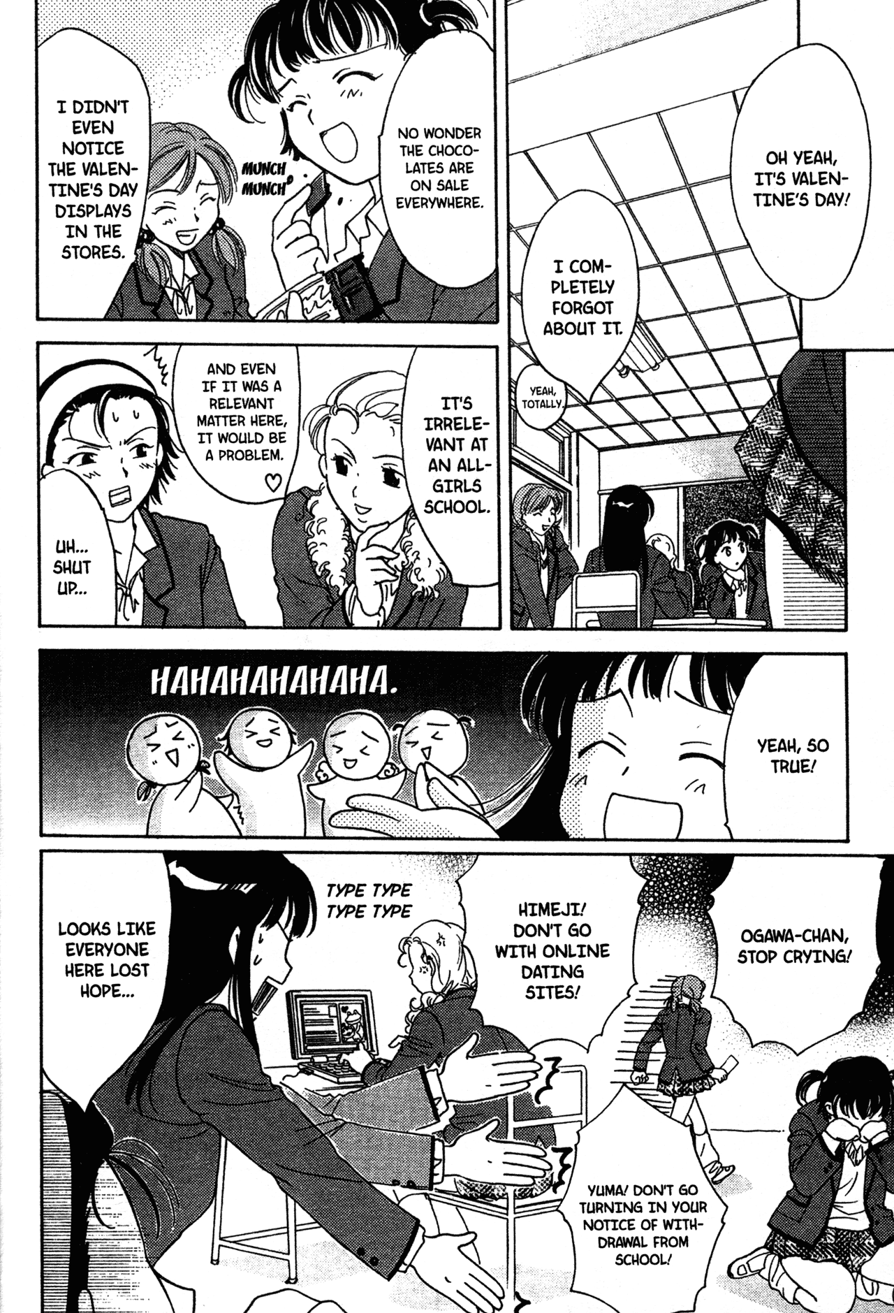High School Girls Chapter 12 page 4 - Chapter 12