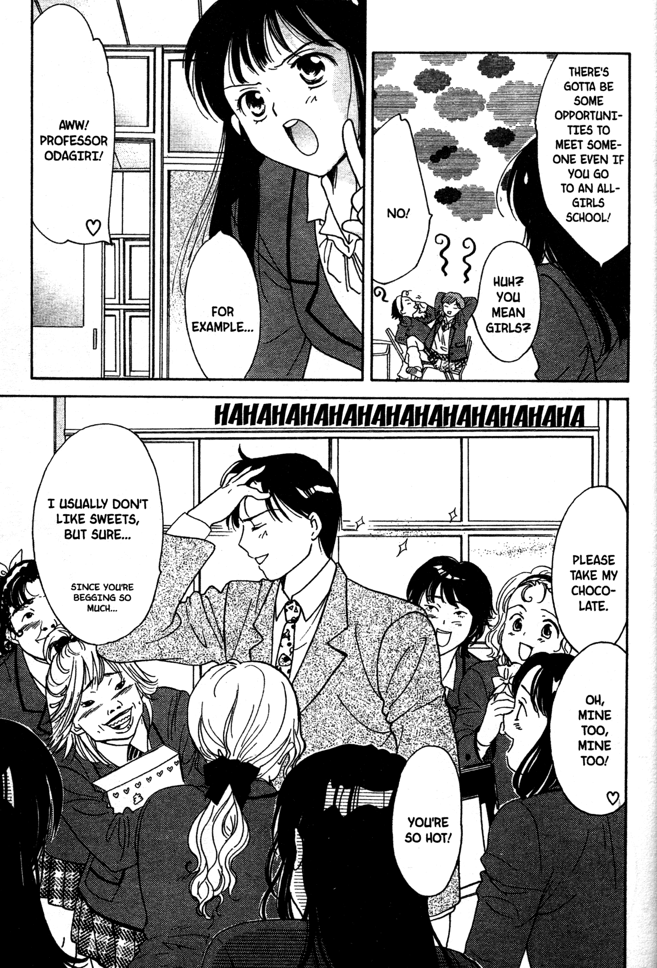High School Girls Chapter 12 page 5 - Chapter 12