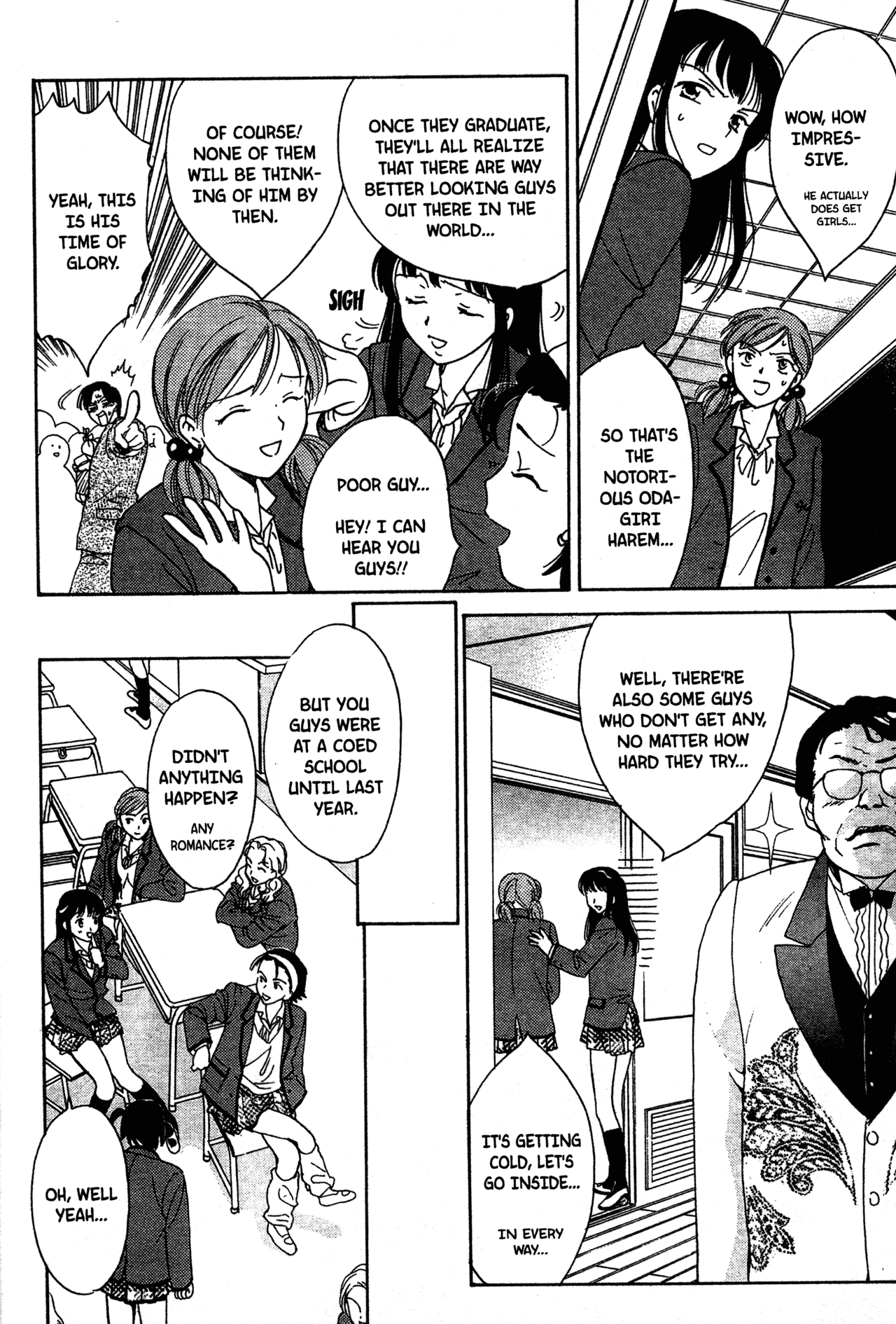 High School Girls Chapter 12 page 6 - Chapter 12