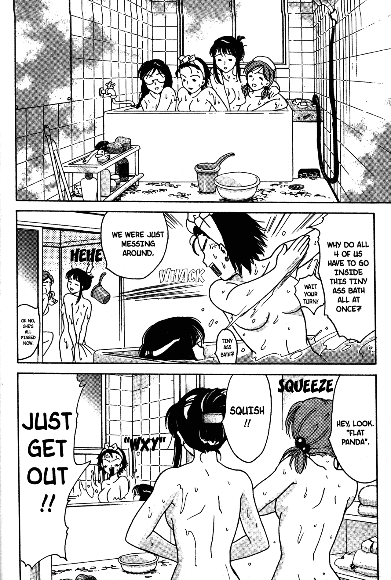 High School Girls Chapter 13 page 12 - Chapter 13