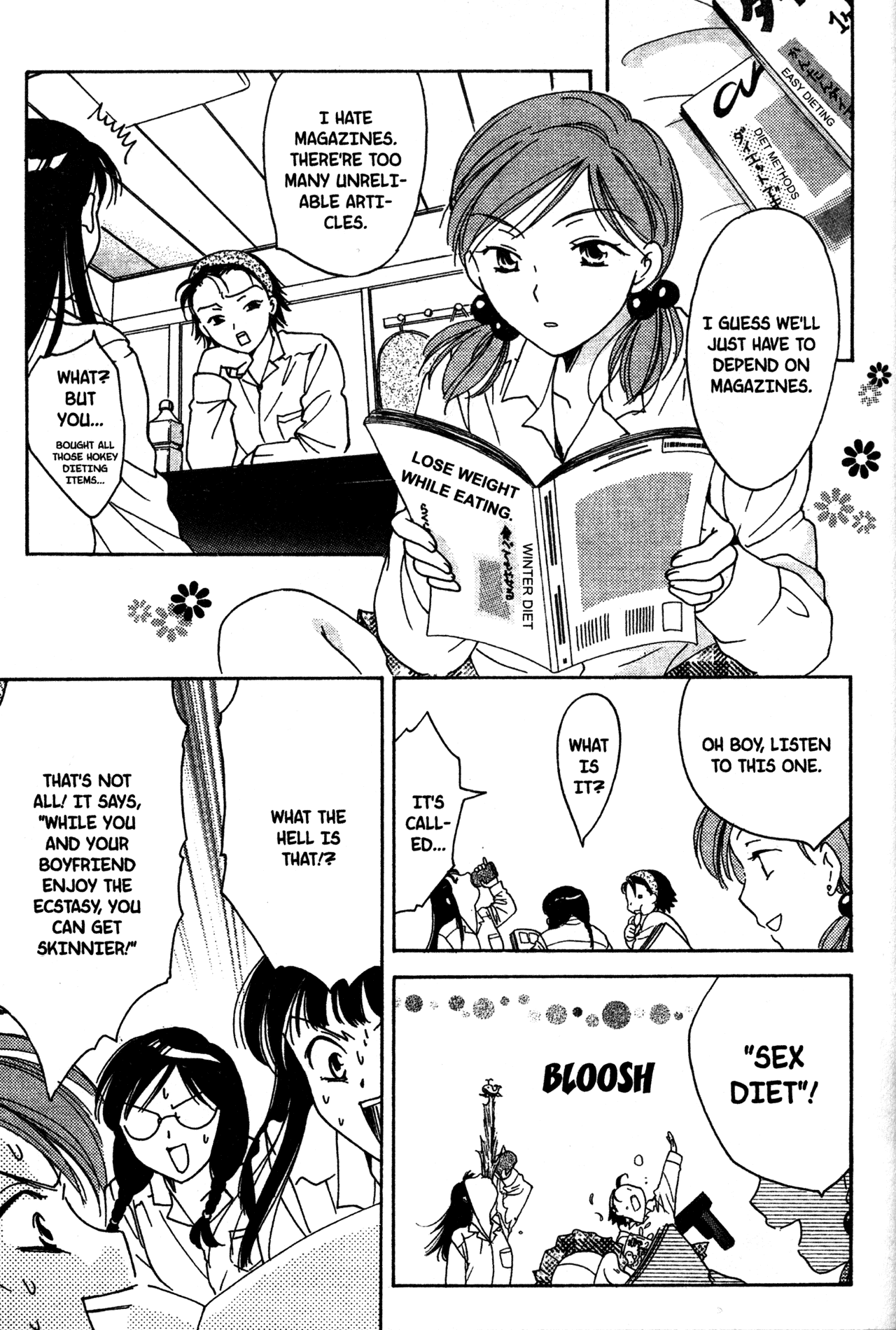 High School Girls Chapter 13 page 15 - Chapter 13