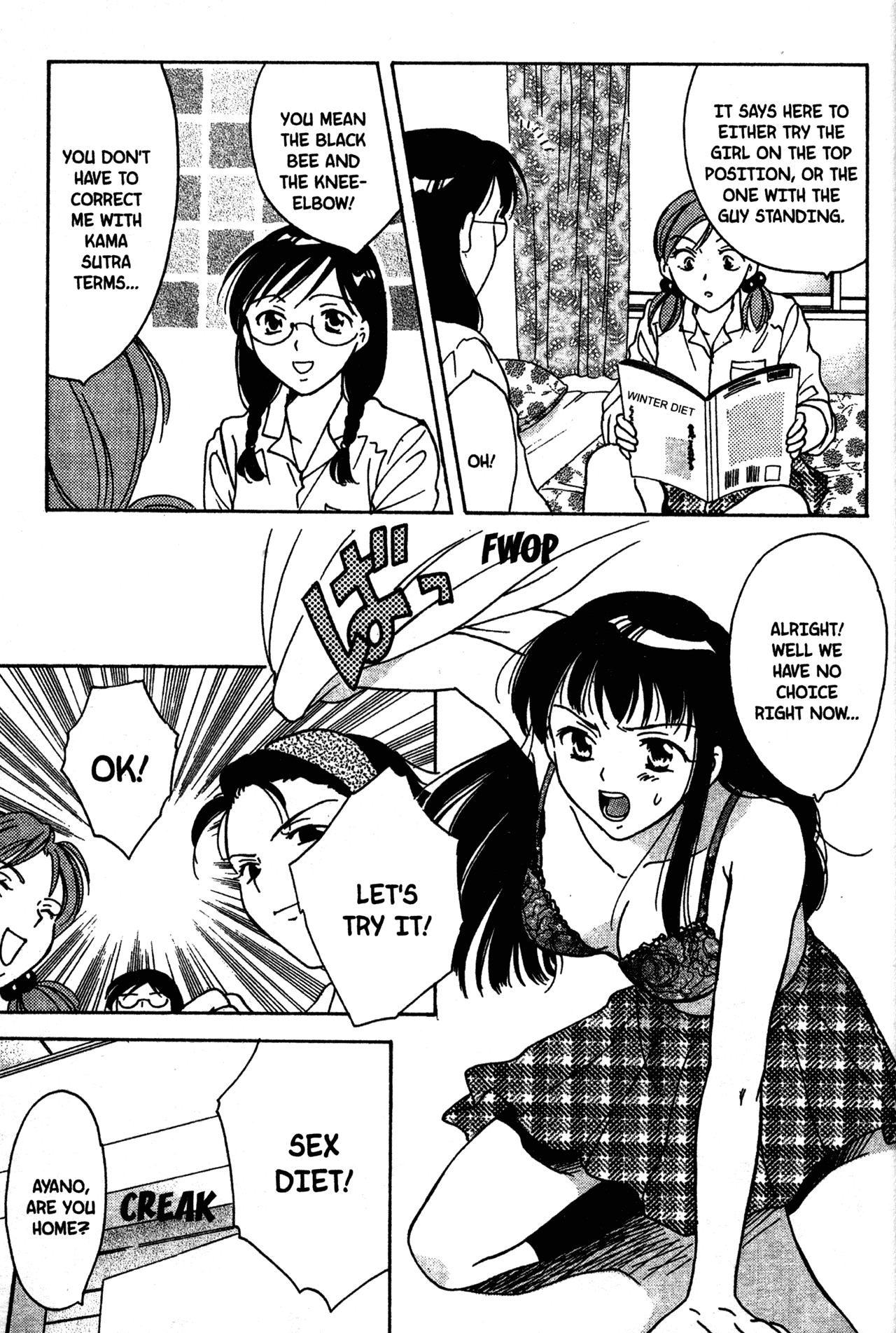 High School Girls Chapter 13 page 17 - Chapter 13