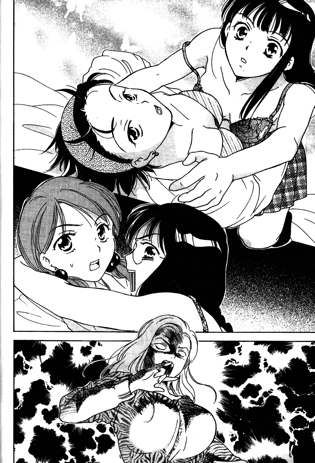 High School Girls Chapter 13 page 18 - Chapter 13
