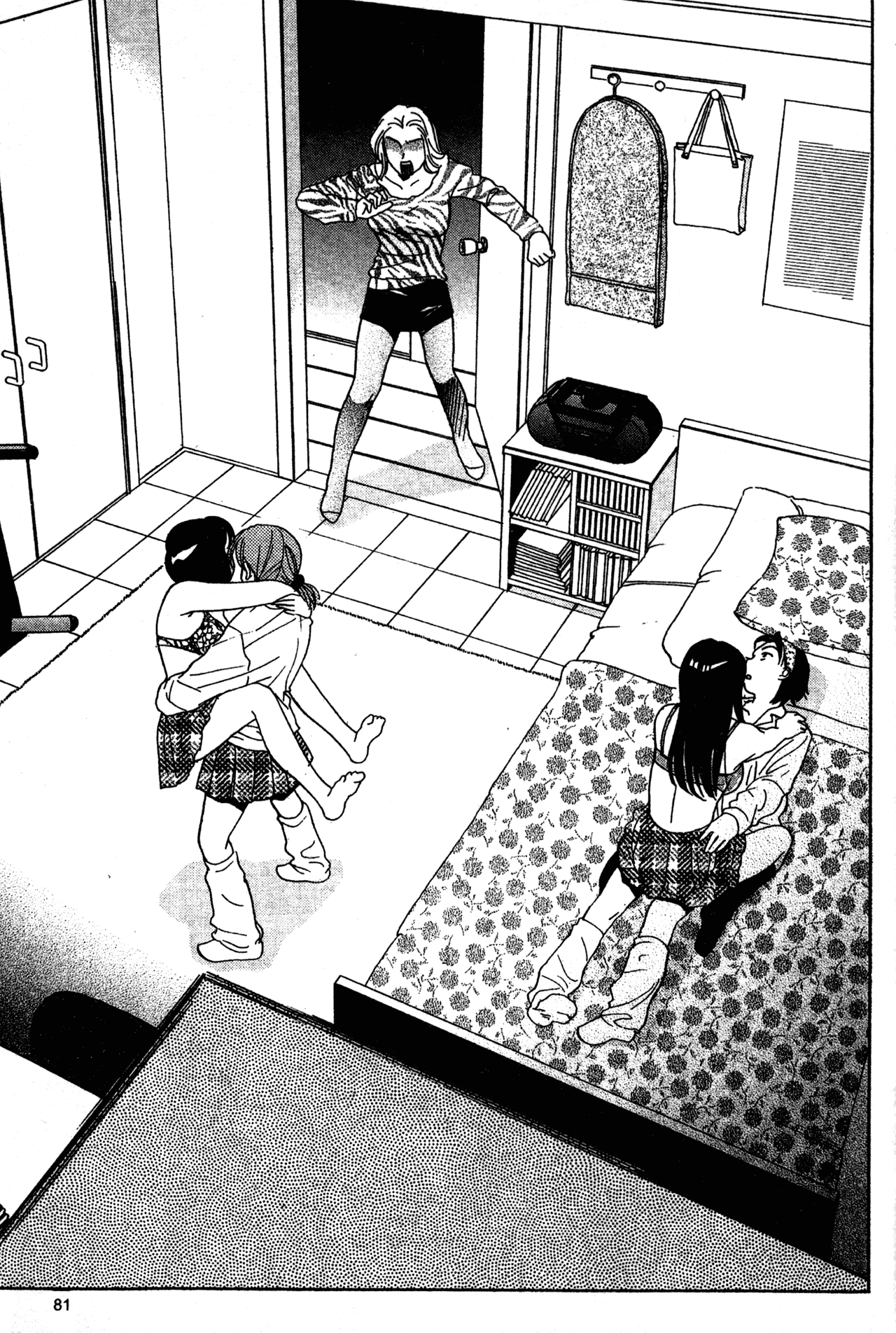 High School Girls Chapter 13 page 19 - Chapter 13