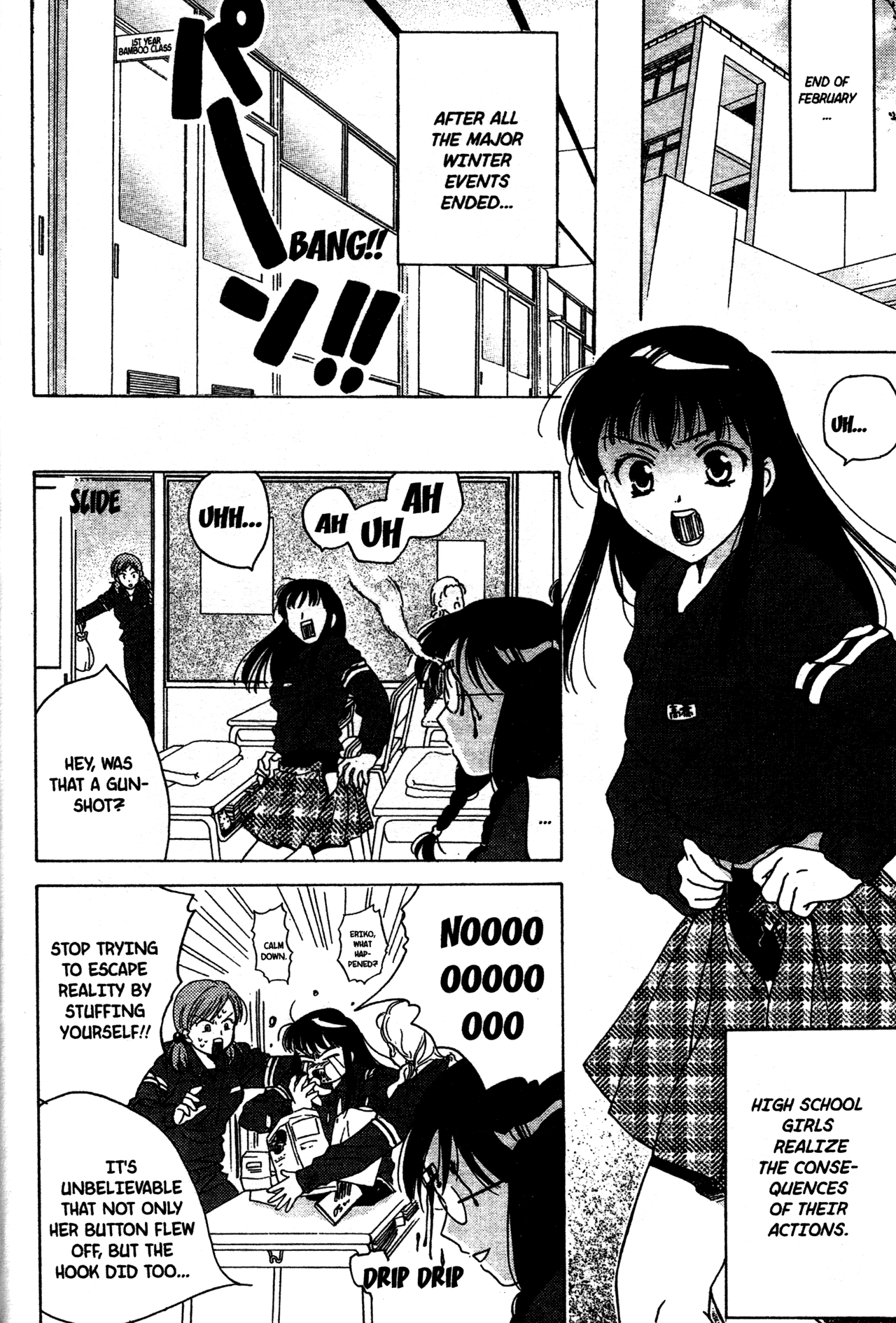 High School Girls Chapter 13 page 2 - Chapter 13