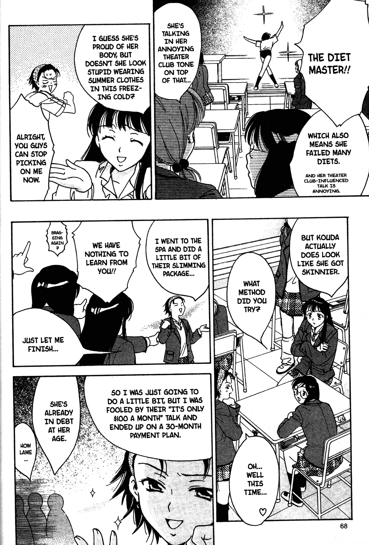 High School Girls Chapter 13 page 6 - Chapter 13