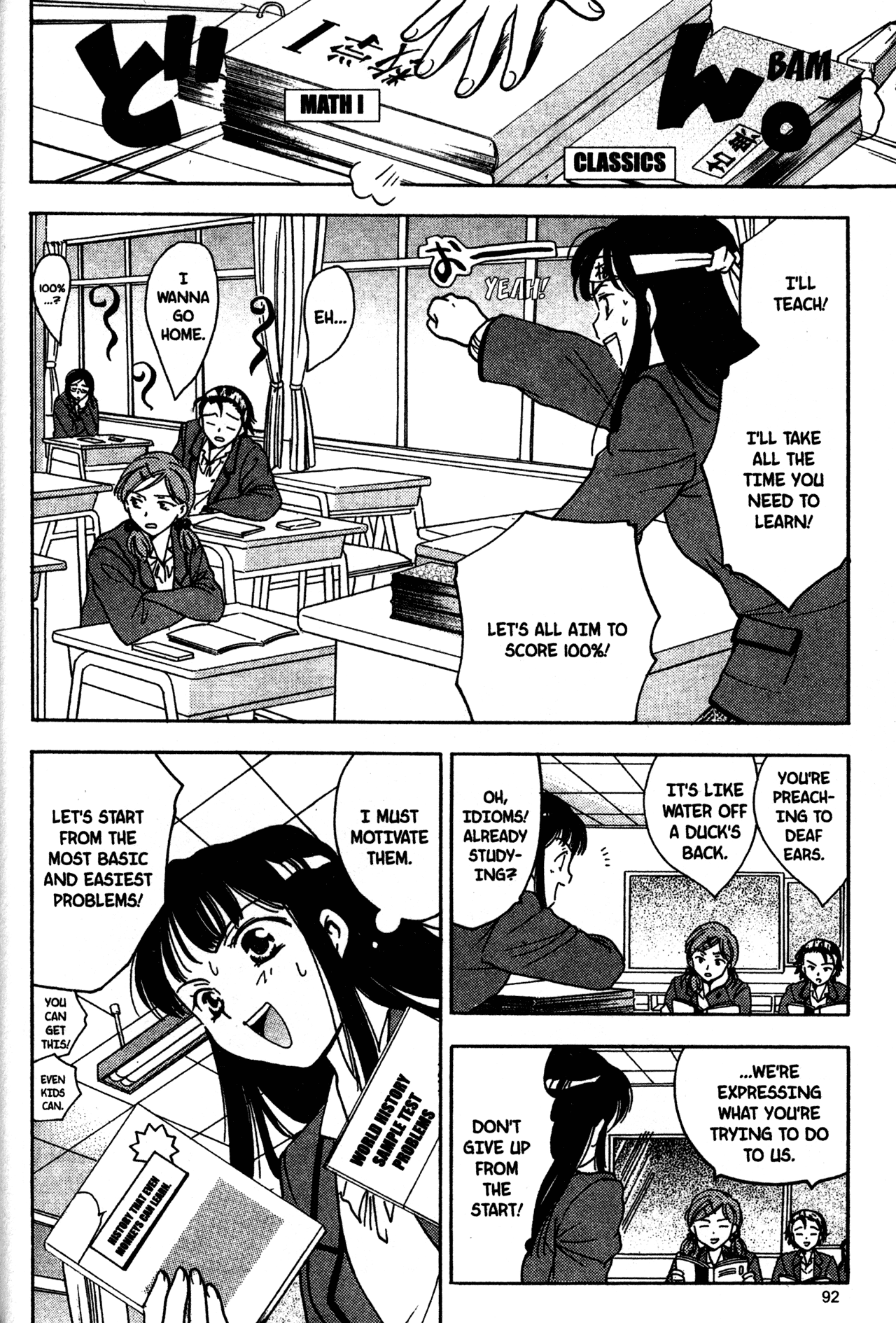 High School Girls Chapter 14 page 10 - Chapter 14