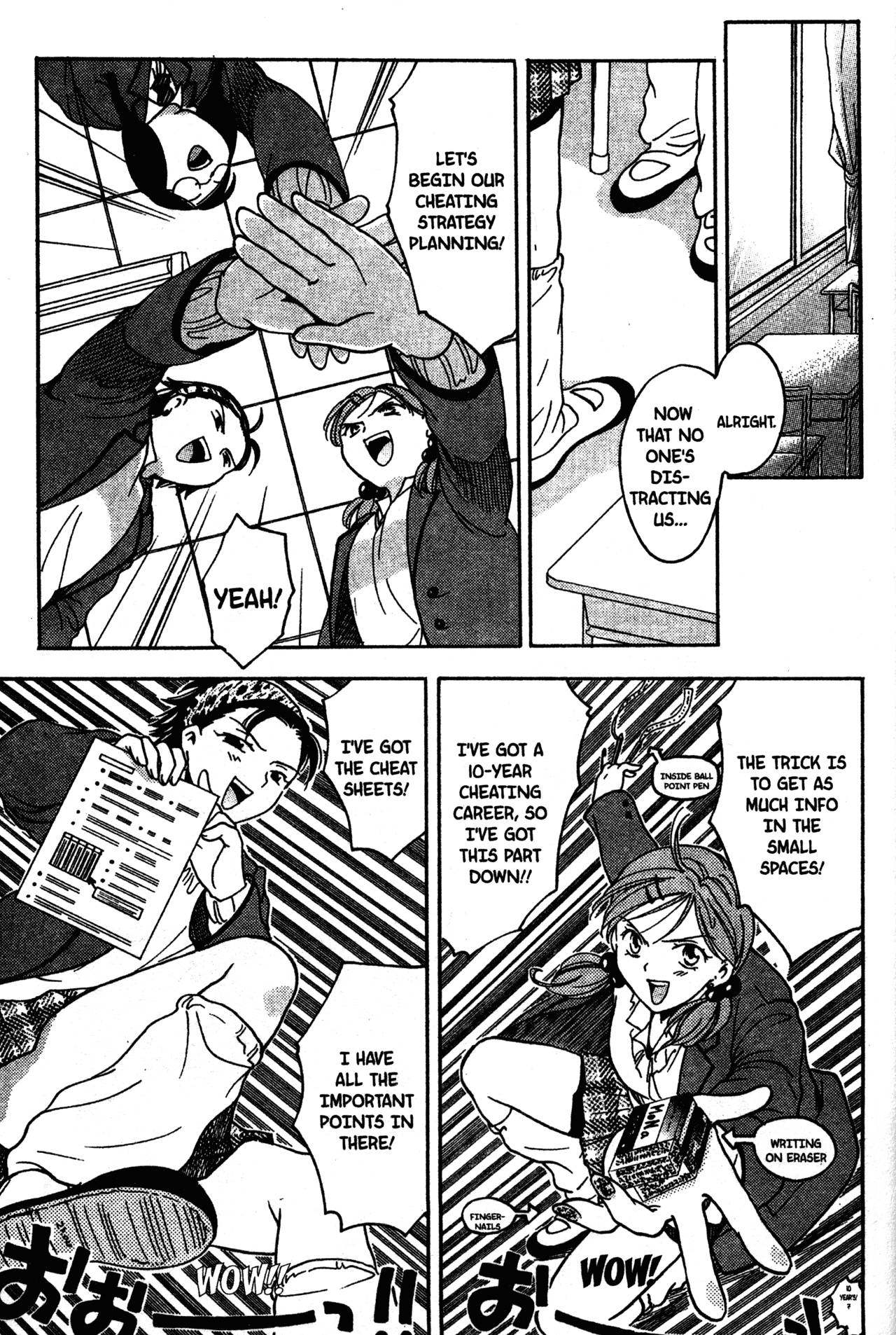 High School Girls Chapter 14 page 13 - Chapter 14