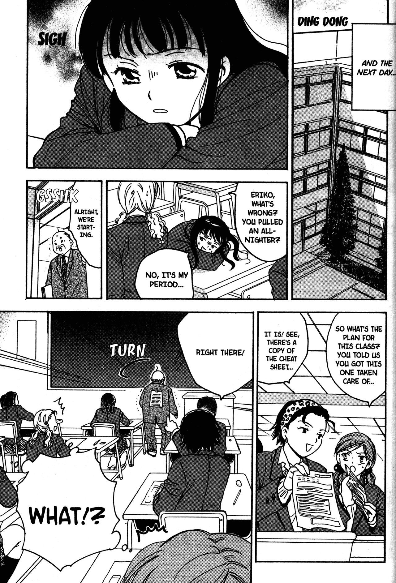 High School Girls Chapter 14 page 15 - Chapter 14