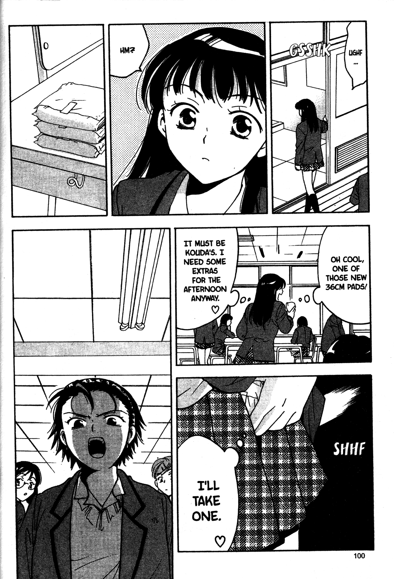 High School Girls Chapter 14 page 18 - Chapter 14
