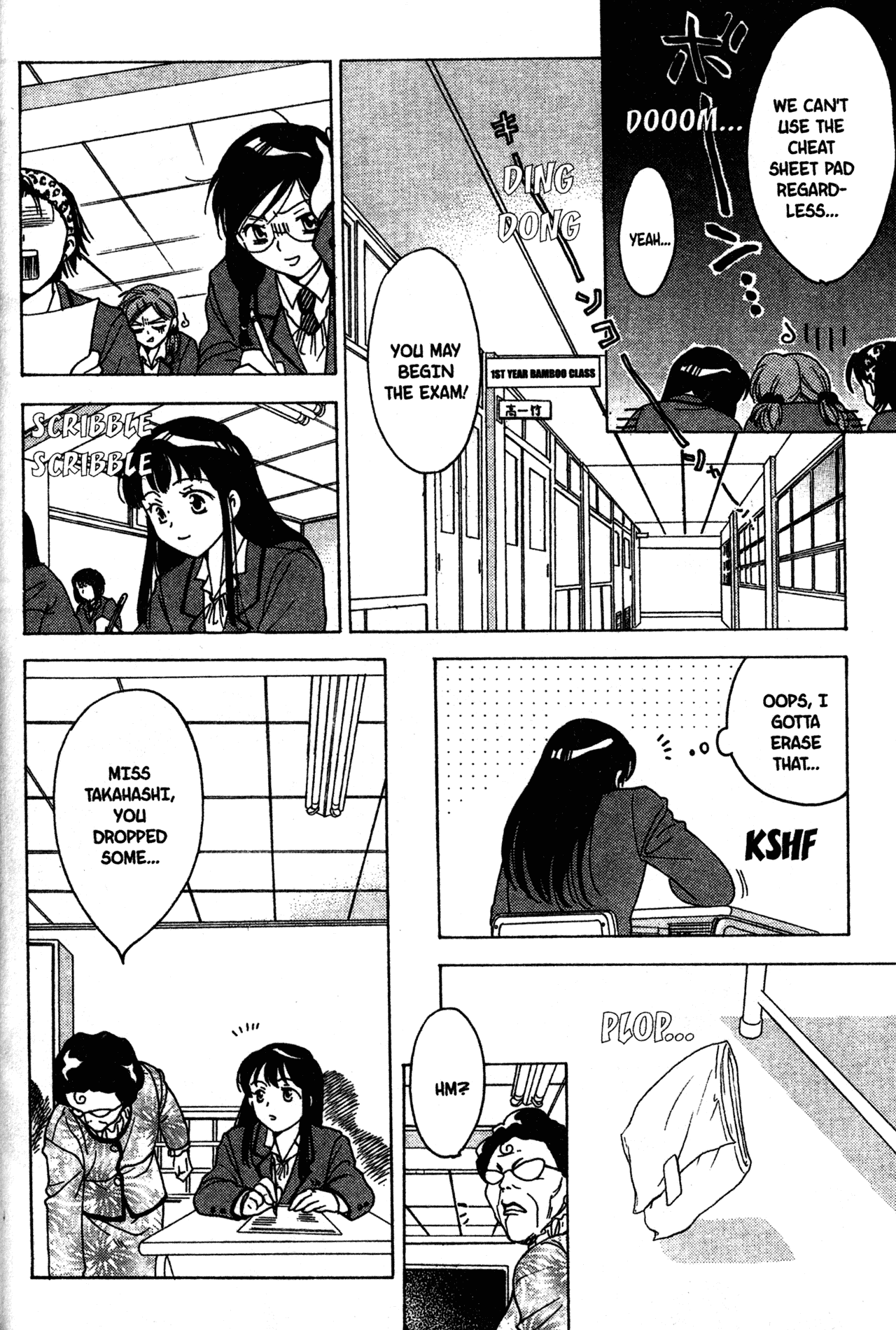 High School Girls Chapter 14 page 20 - Chapter 14