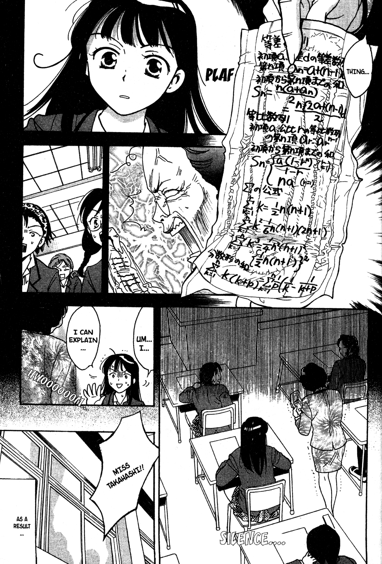 High School Girls Chapter 14 page 21 - Chapter 14