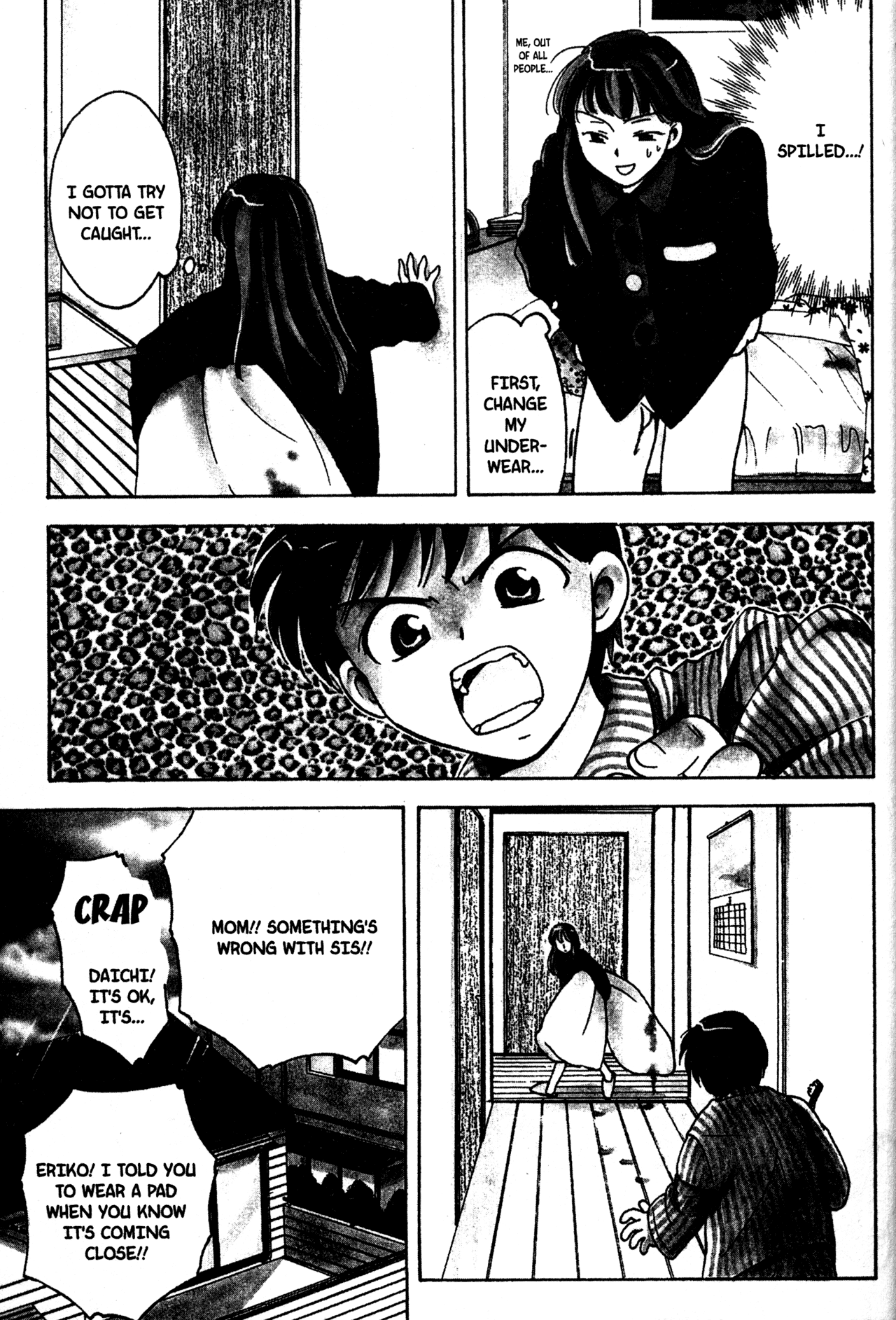High School Girls Chapter 14 page 3 - Chapter 14