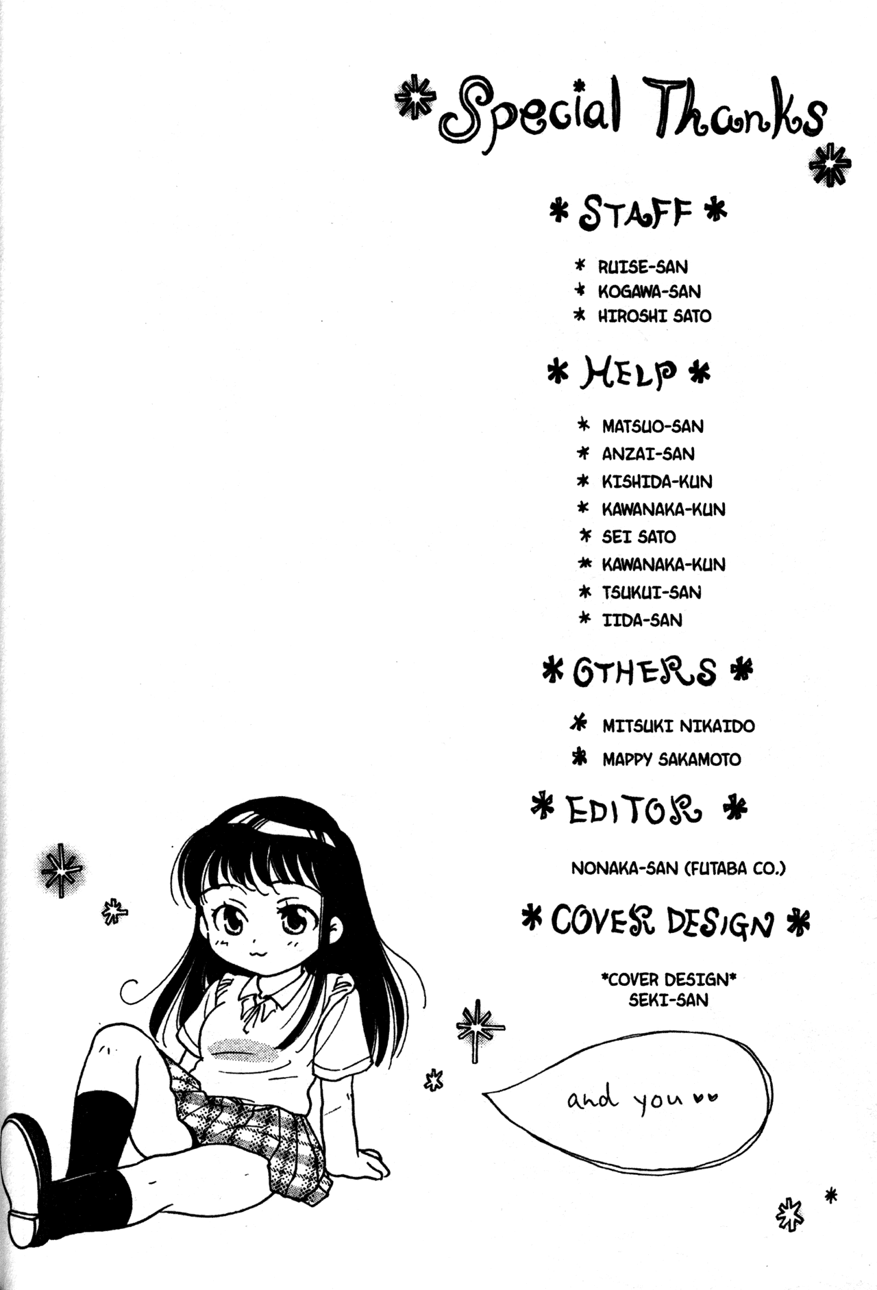 High School Girls Chapter 14 page 4 - Chapter 14