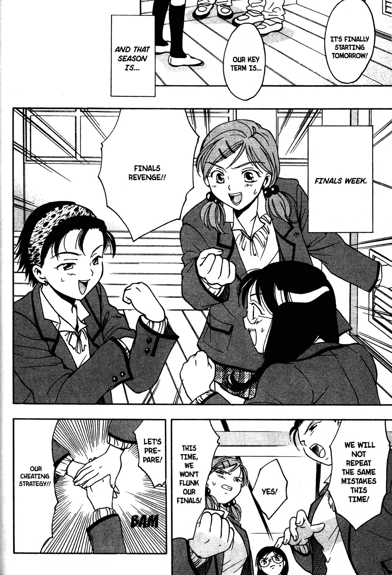 High School Girls Chapter 14 page 6 - Chapter 14