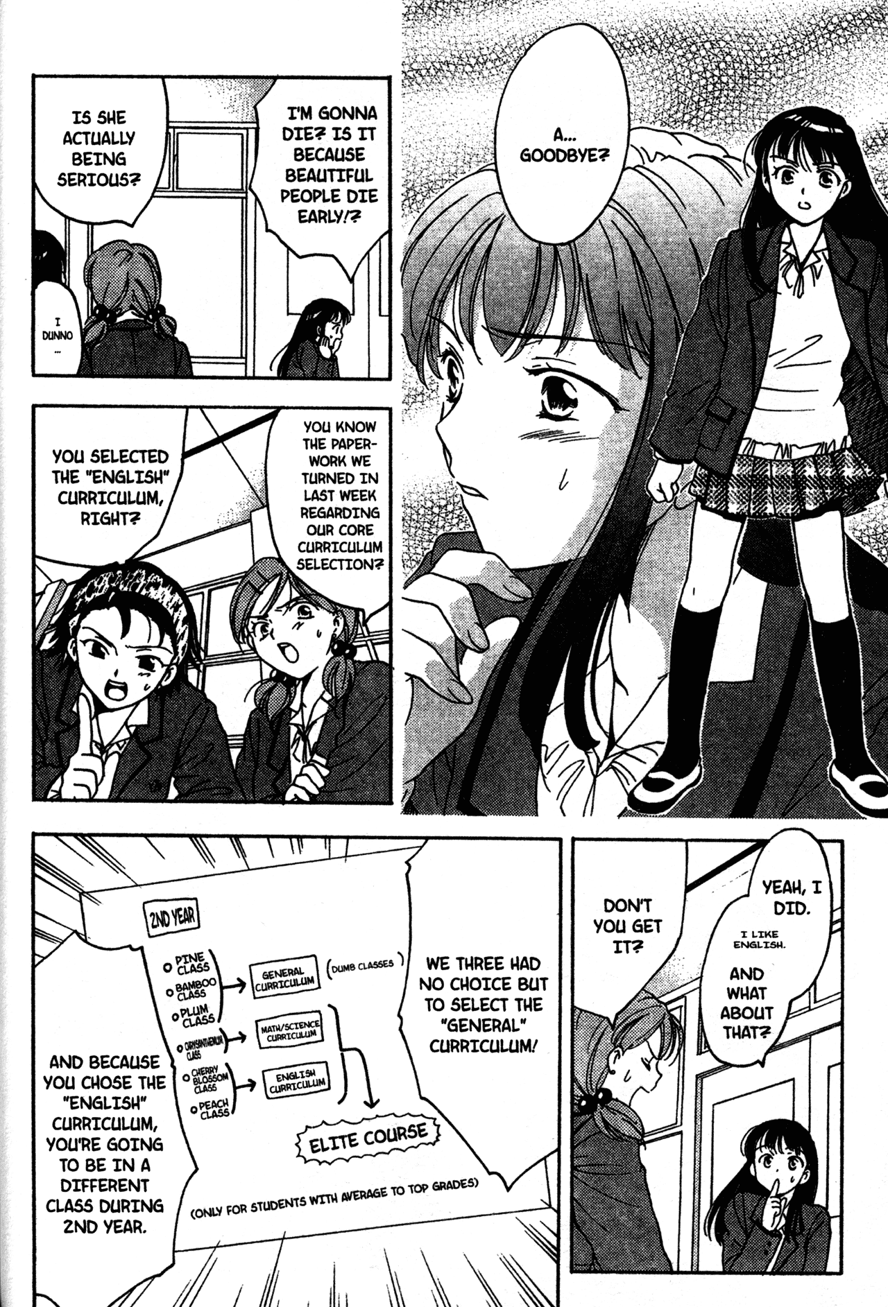 High School Girls Chapter 14 page 8 - Chapter 14