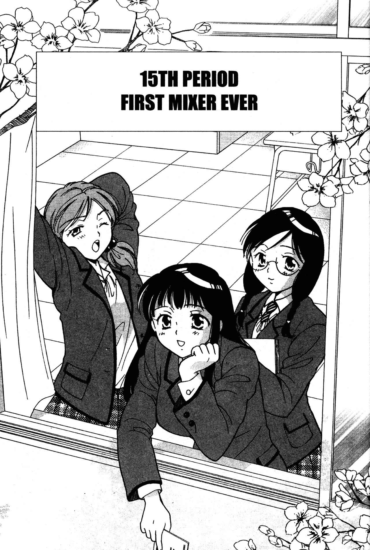 High School Girls Chapter 15 page 1 - Chapter 15
