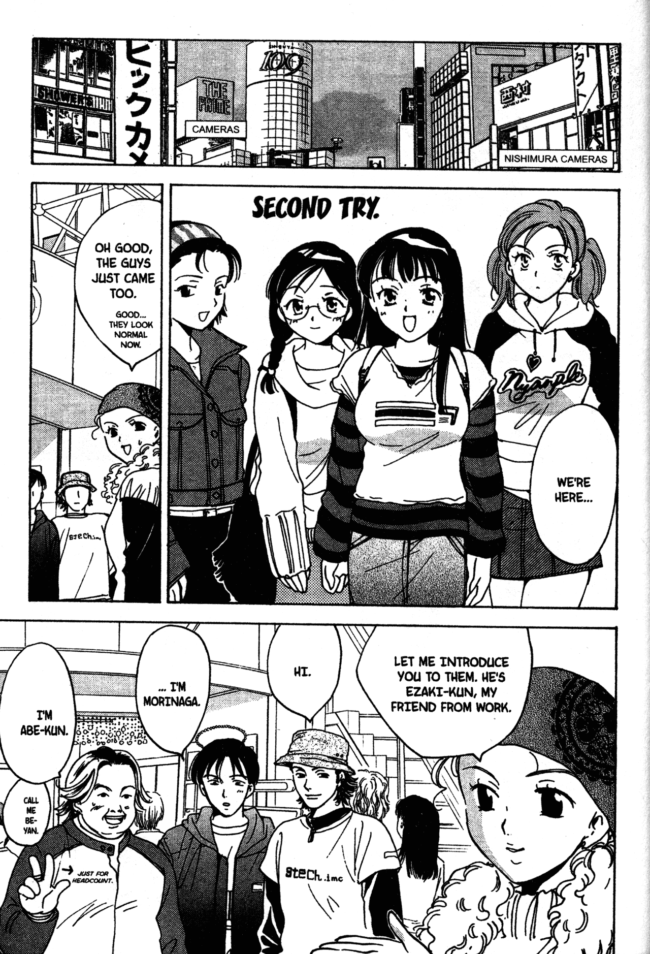High School Girls Chapter 15 page 11 - Chapter 15