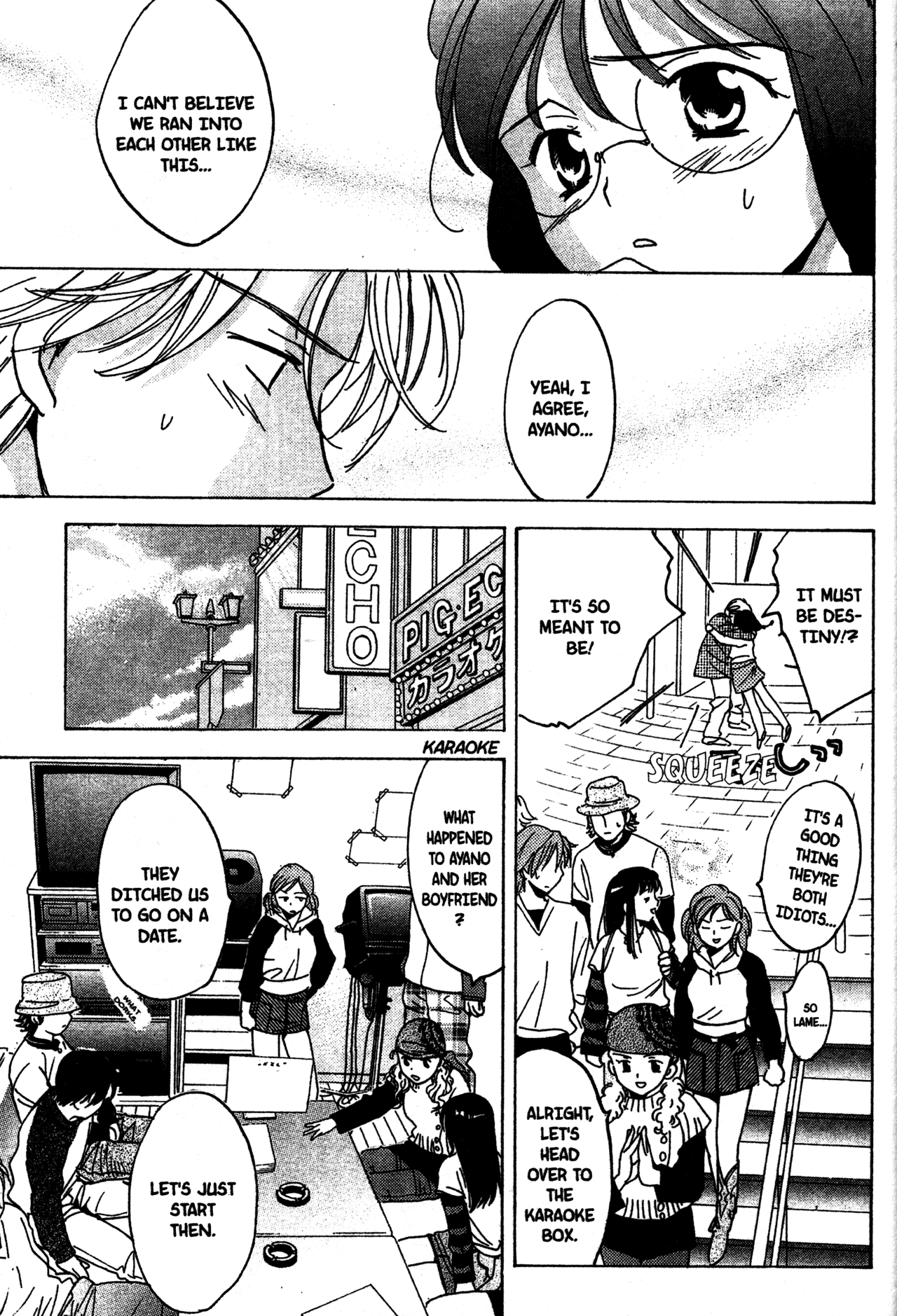 High School Girls Chapter 15 page 13 - Chapter 15