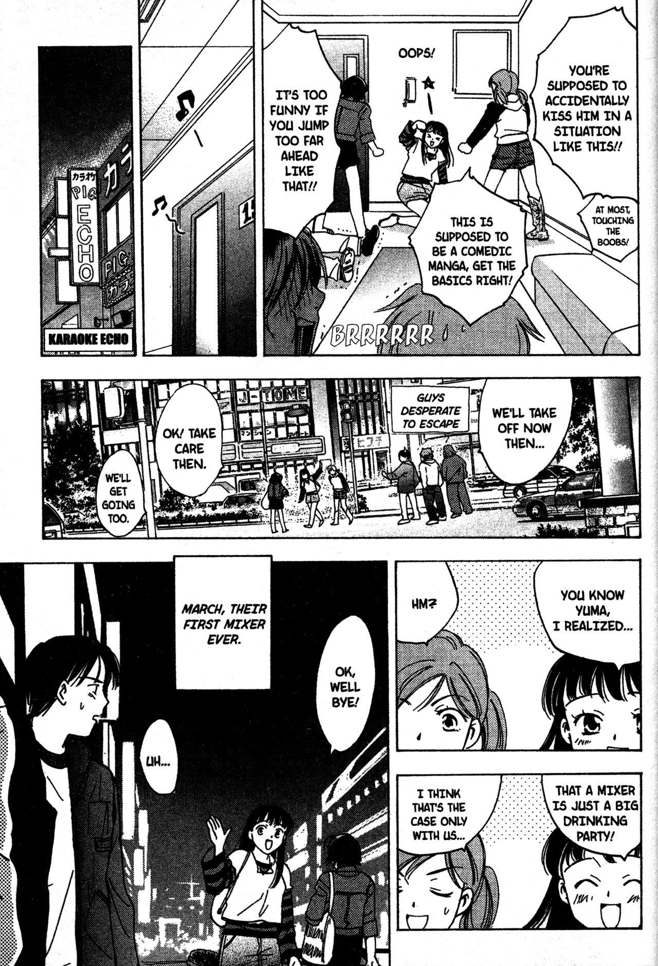 High School Girls Chapter 15 page 19 - Chapter 15