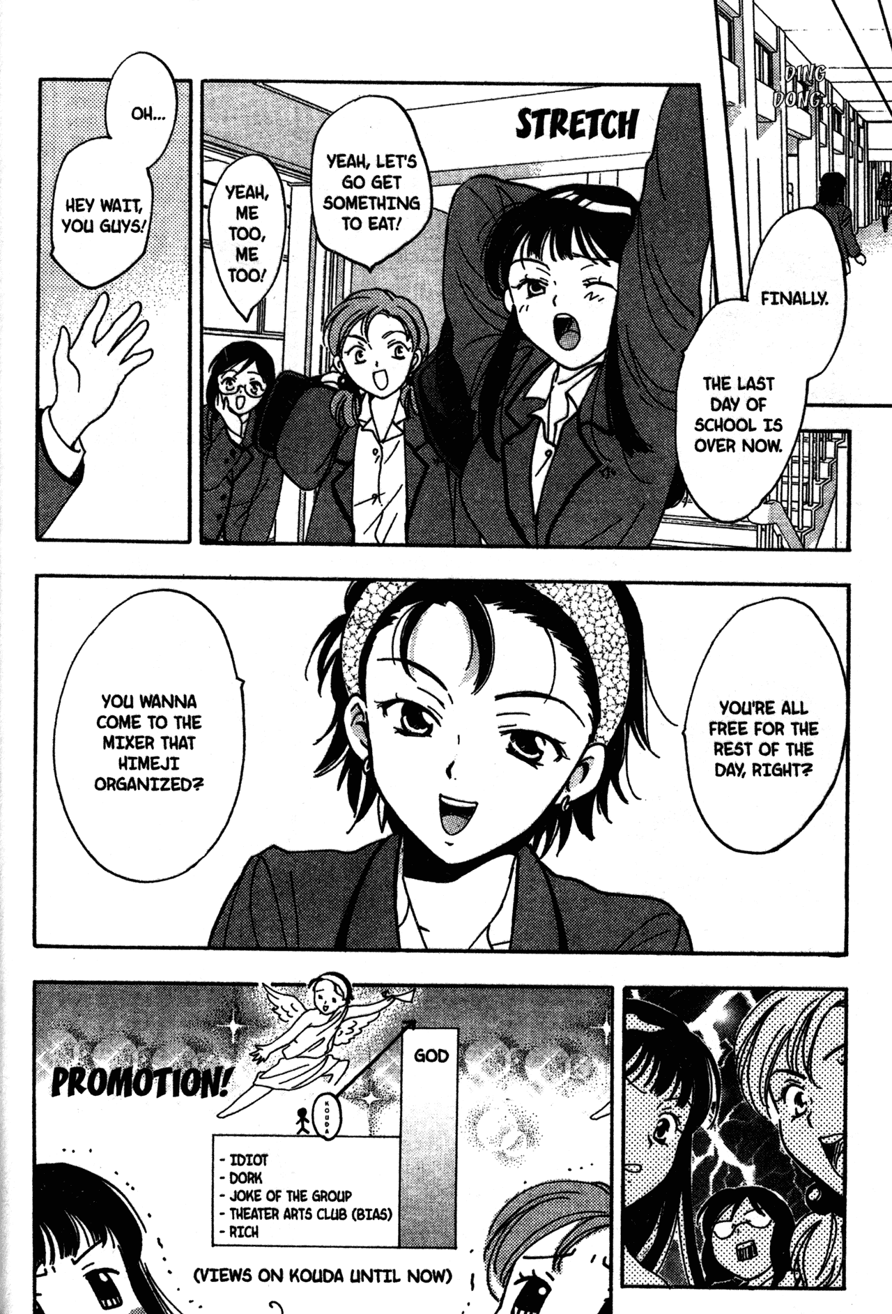 High School Girls Chapter 15 page 6 - Chapter 15