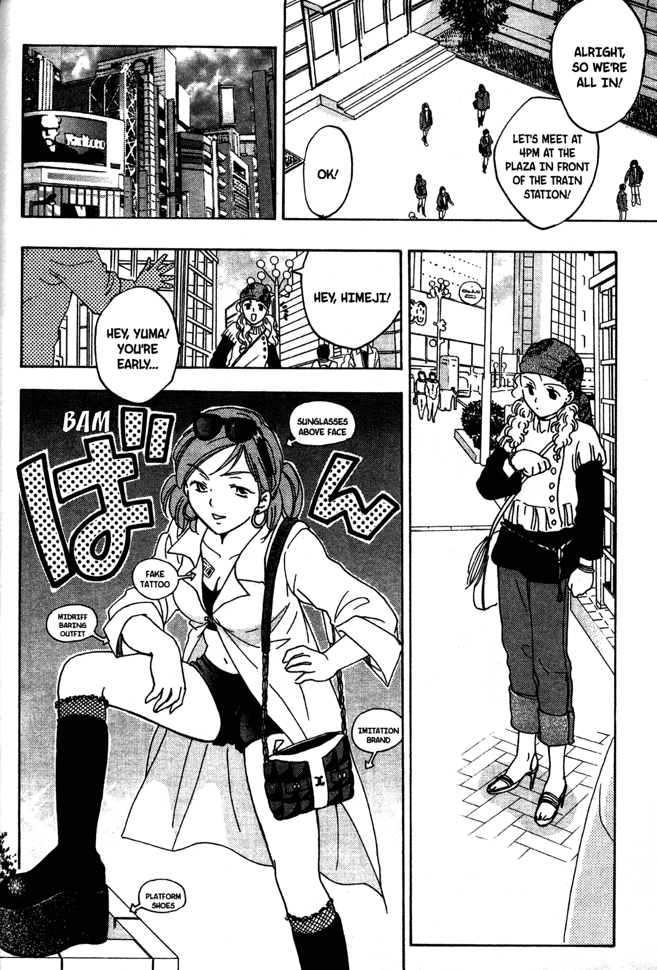 High School Girls Chapter 15 page 8 - Chapter 15
