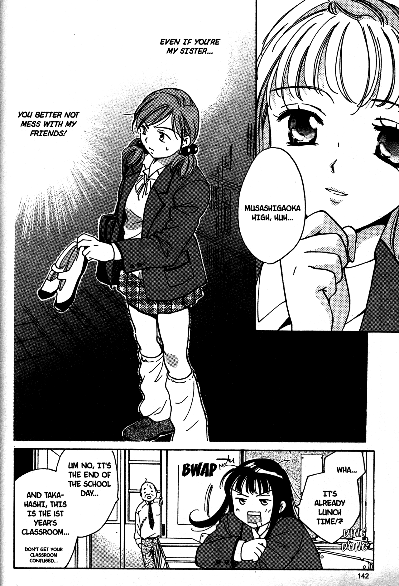 High School Girls Chapter 16 page 18 - Chapter 16
