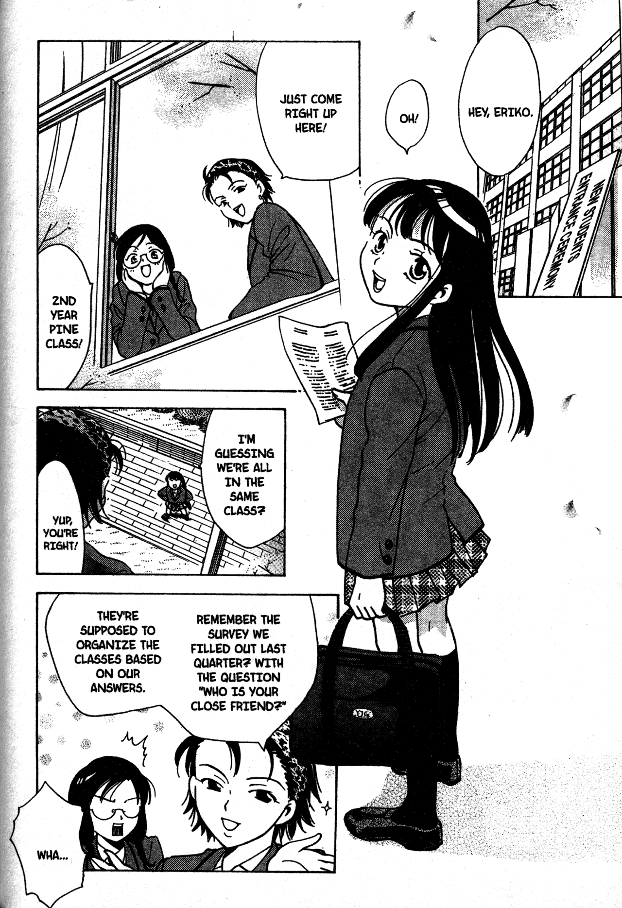 High School Girls Chapter 16 page 2 - Chapter 16
