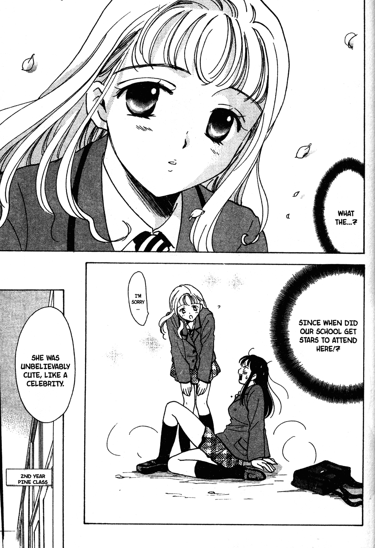 High School Girls Chapter 16 page 5 - Chapter 16