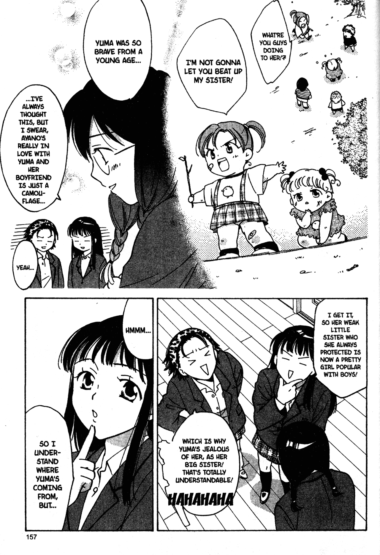 High School Girls Chapter 17 page 15 - Chapter 17