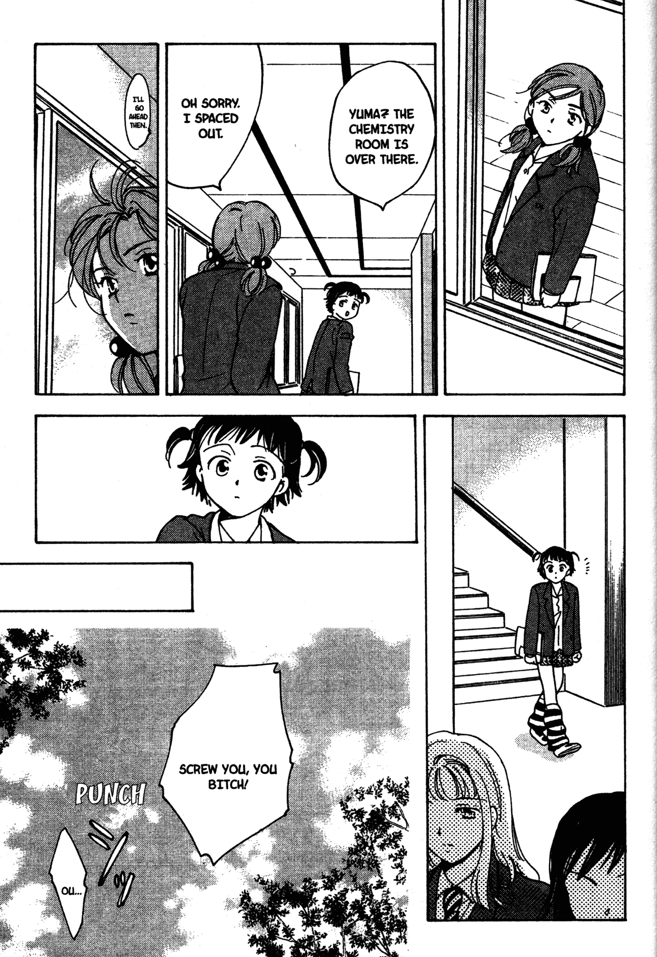 High School Girls Chapter 17 page 17 - Chapter 17