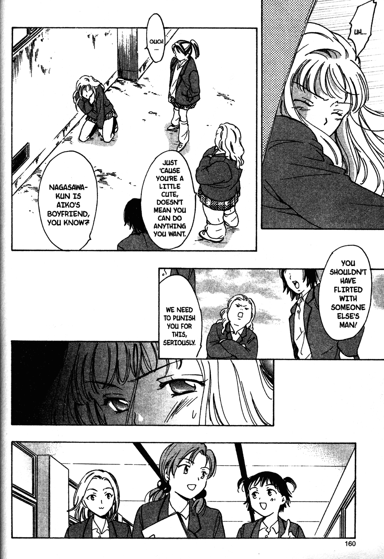High School Girls Chapter 17 page 18 - Chapter 17