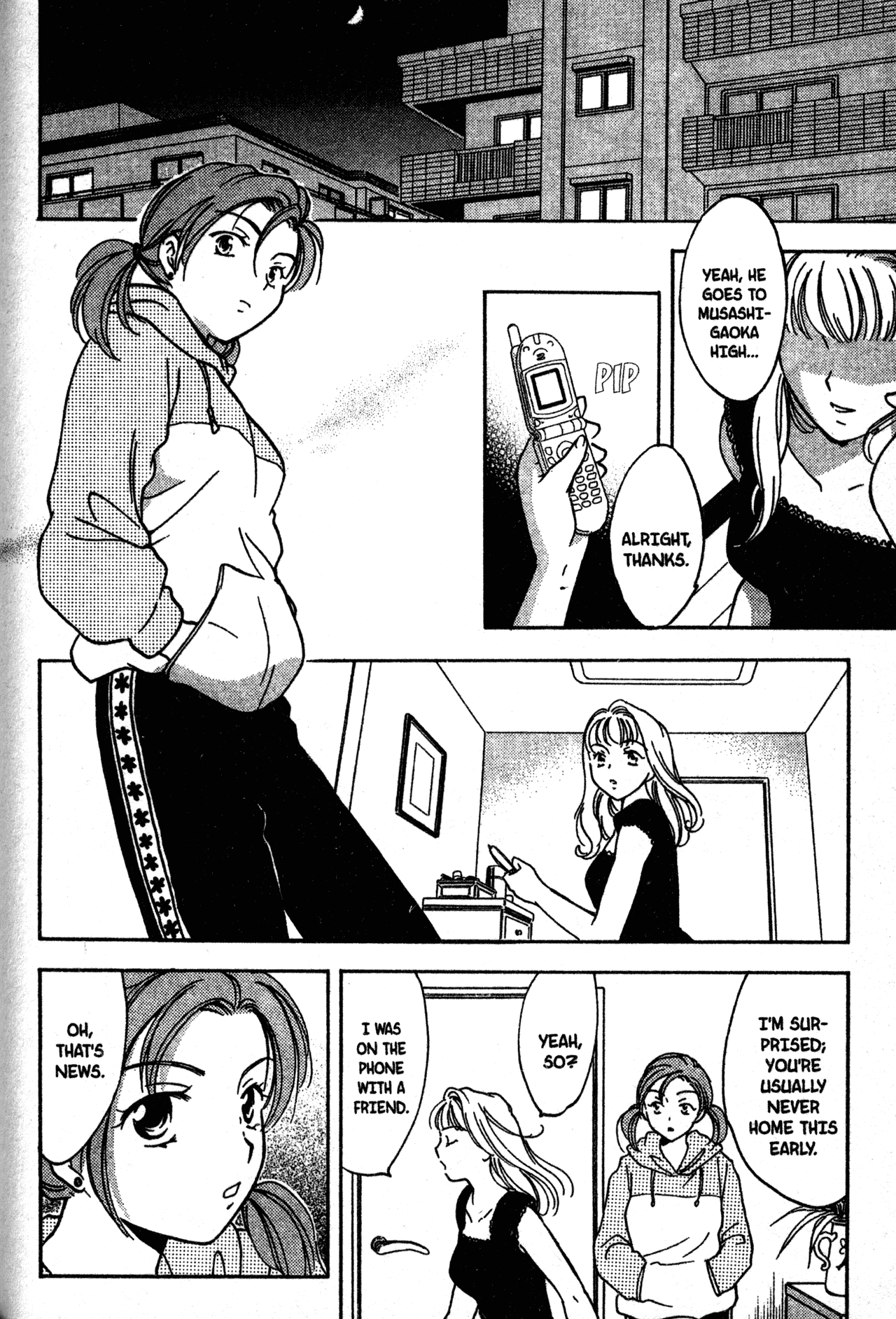 High School Girls Chapter 17 page 2 - Chapter 17