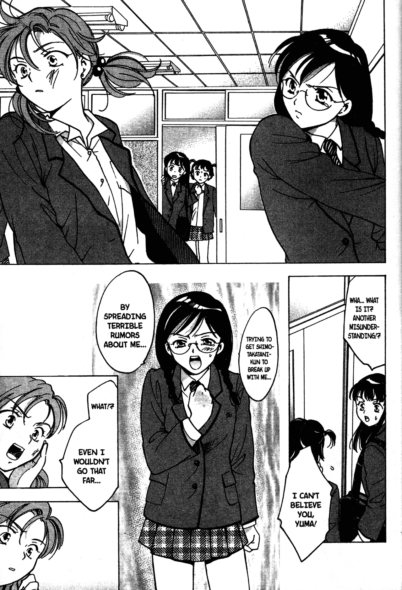 High School Girls Chapter 17 page 5 - Chapter 17