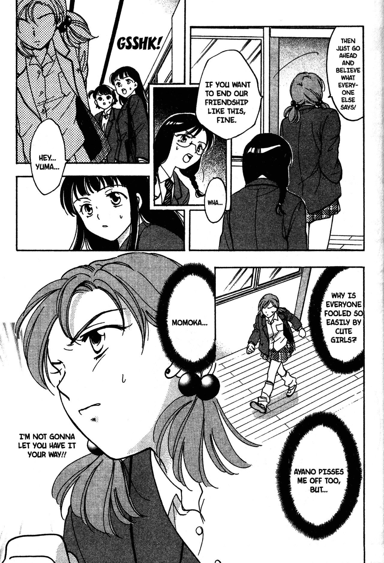 High School Girls Chapter 17 page 7 - Chapter 17