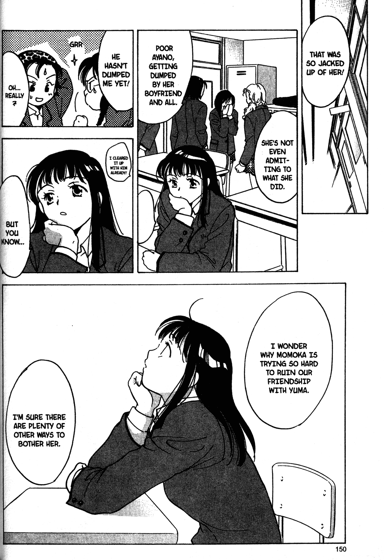 High School Girls Chapter 17 page 8 - Chapter 17