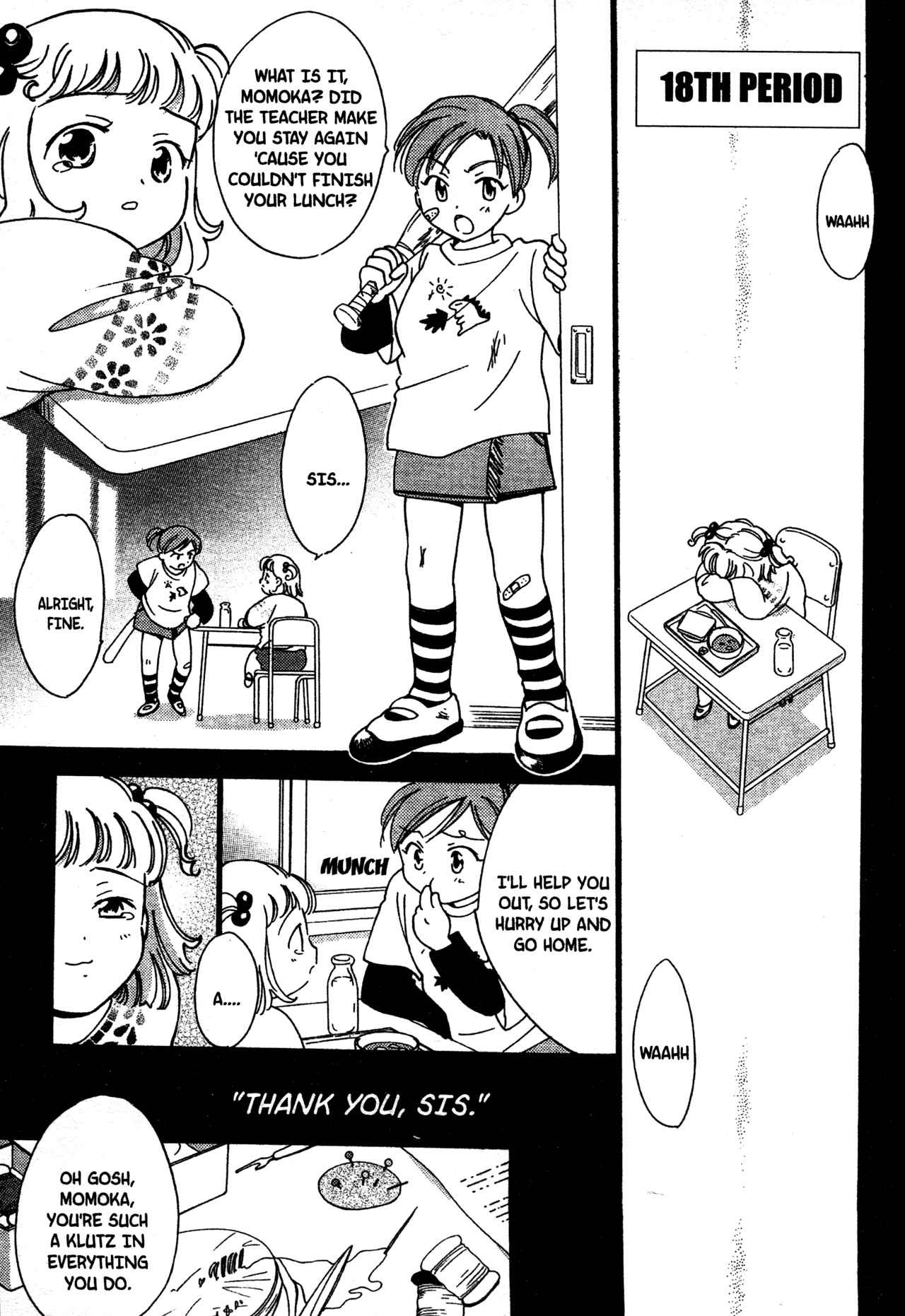 High School Girls Chapter 18 page 1 - Chapter 18