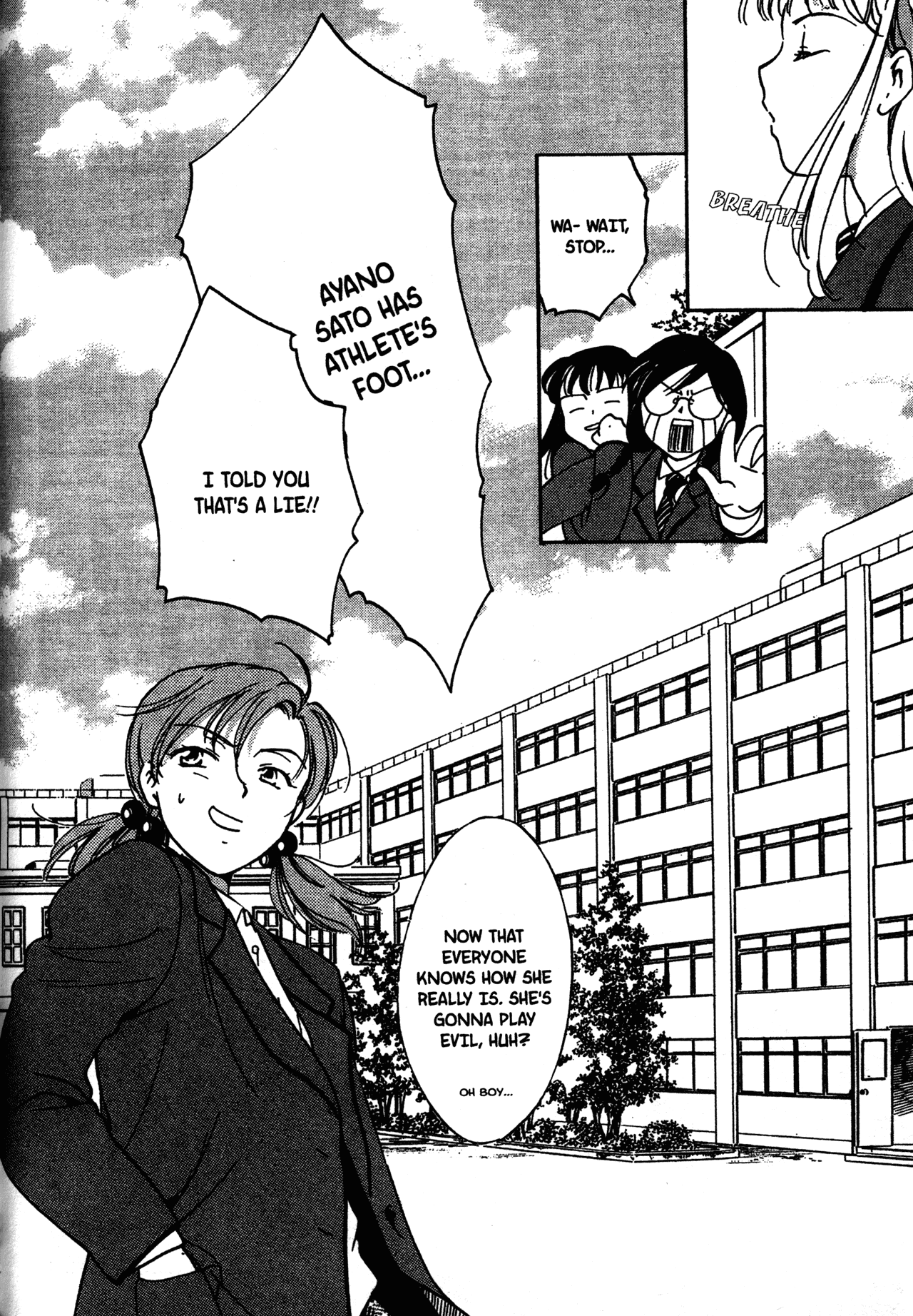 High School Girls Chapter 18 page 18 - Chapter 18