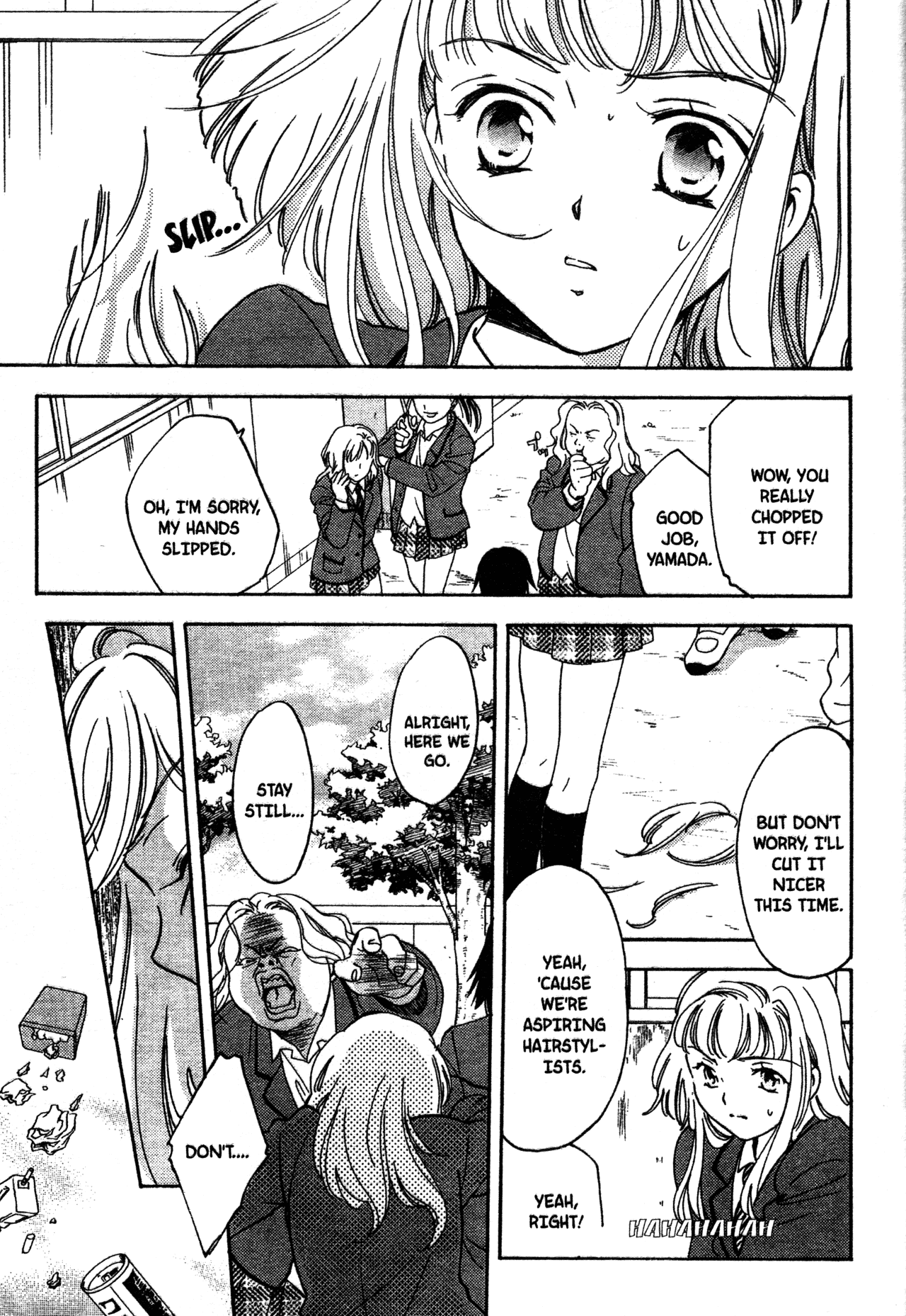 High School Girls Chapter 18 page 7 - Chapter 18