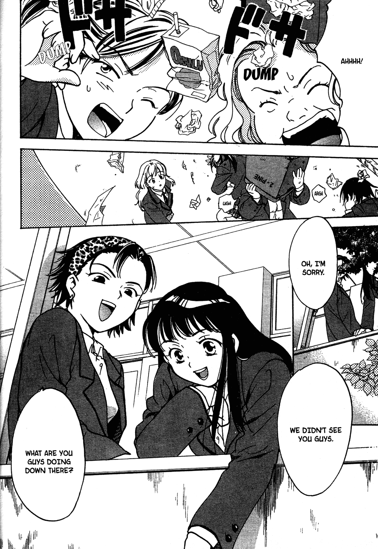 High School Girls Chapter 18 page 8 - Chapter 18