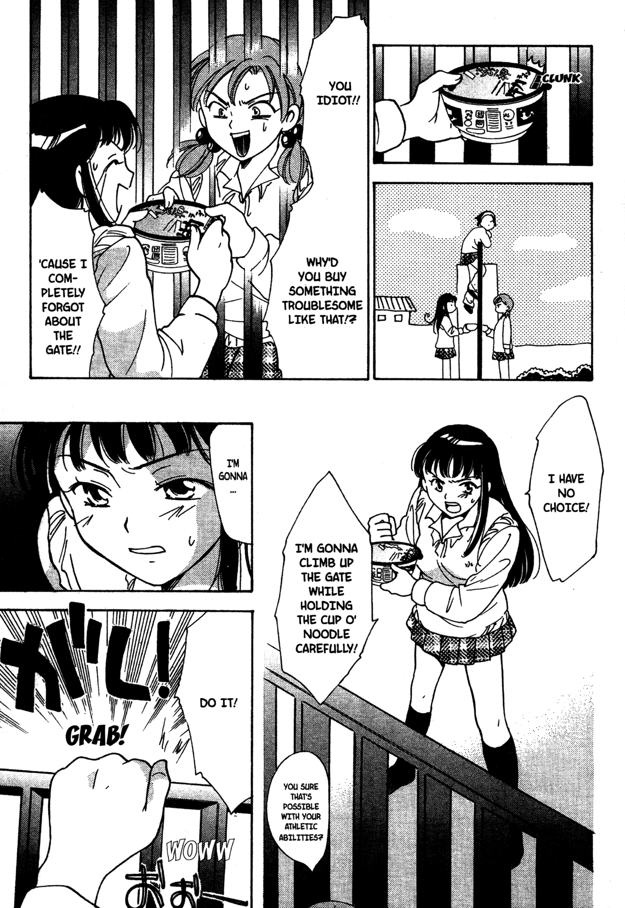 High School Girls Chapter 19 page 13 - Chapter 19